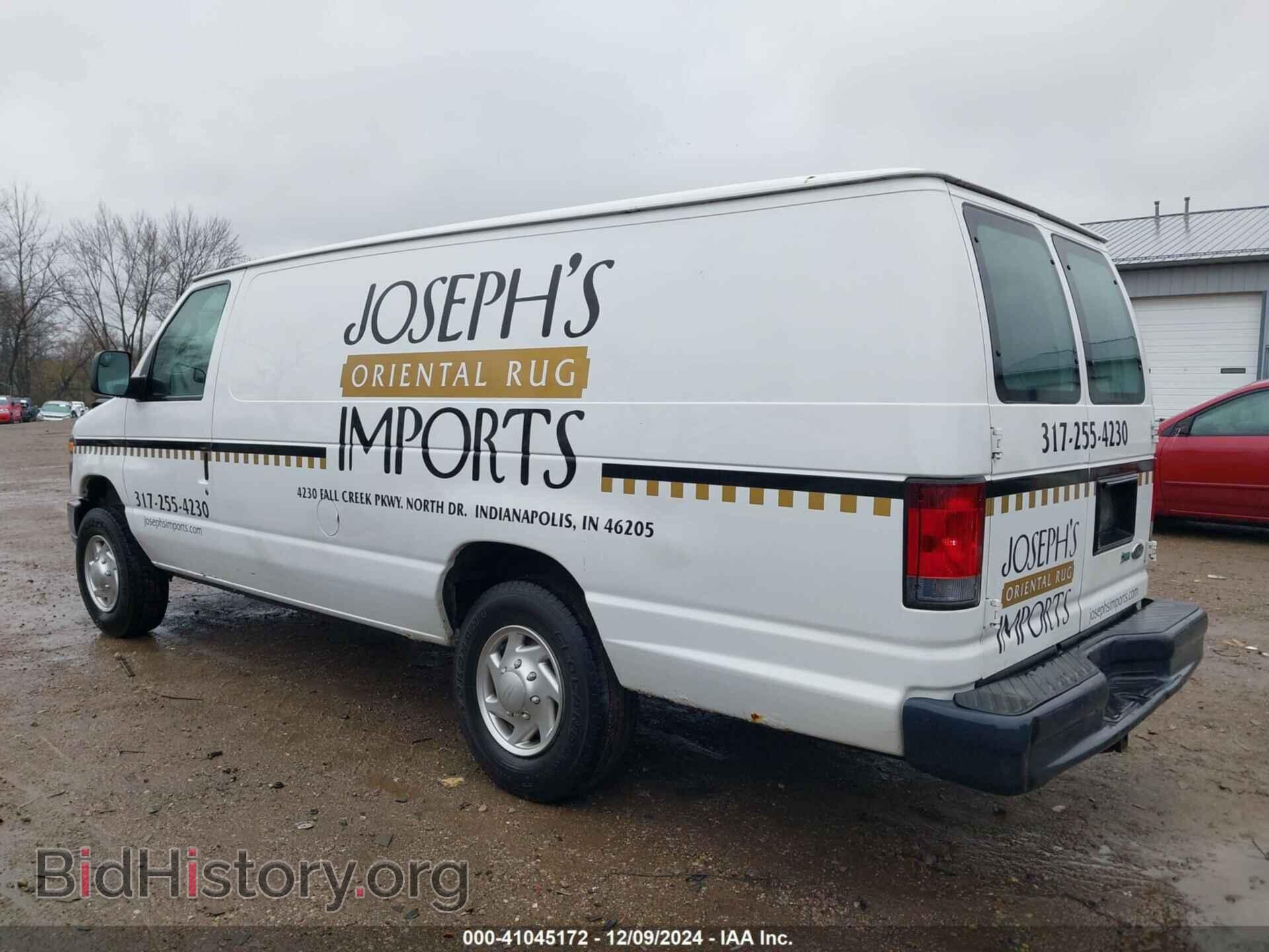 2012 FORD E-250 - VIN: 1FTNS2EW6CDA46616 - Фото 14