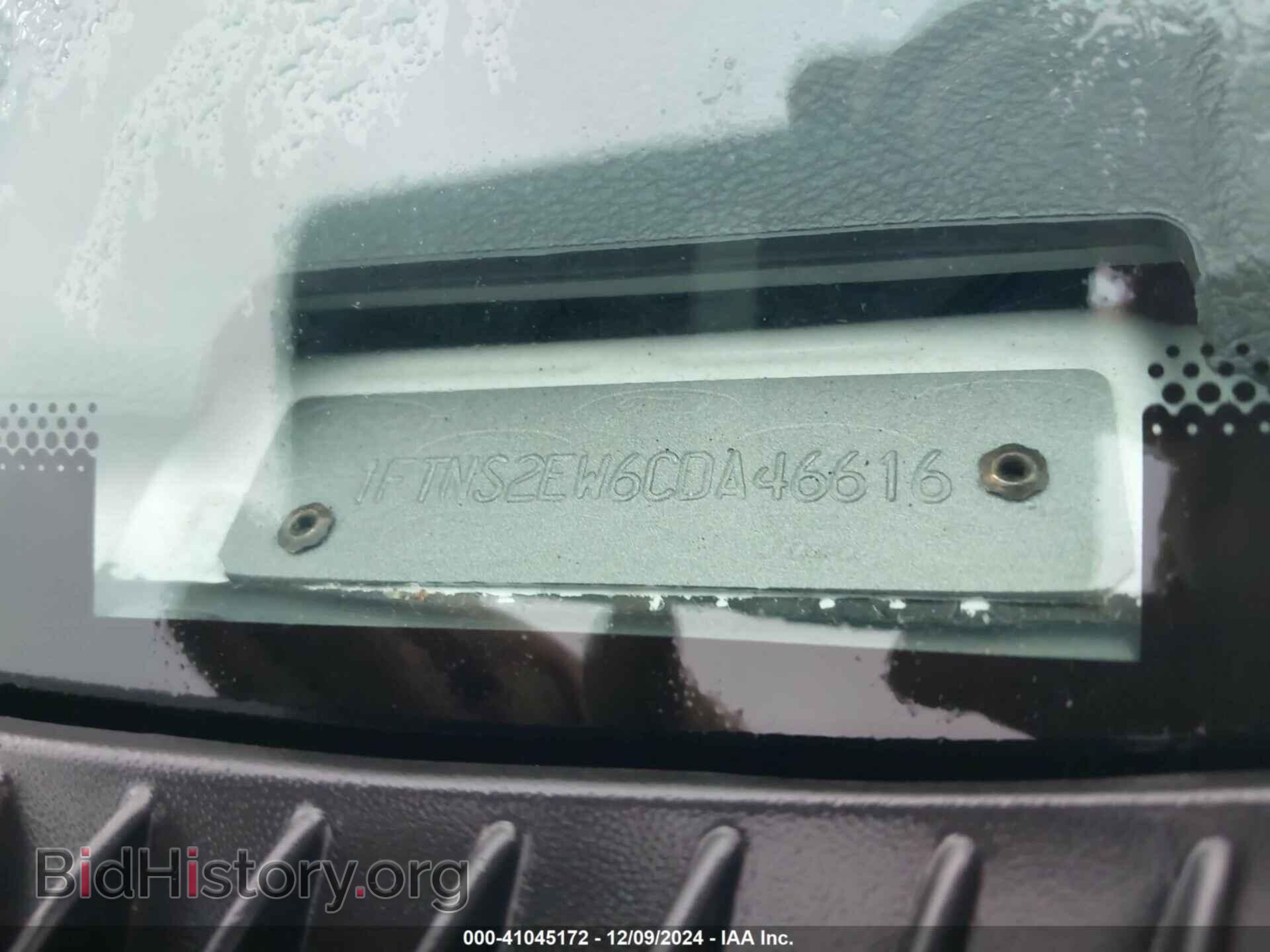 2012 FORD E-250 - VIN: 1FTNS2EW6CDA46616 - Фото 9