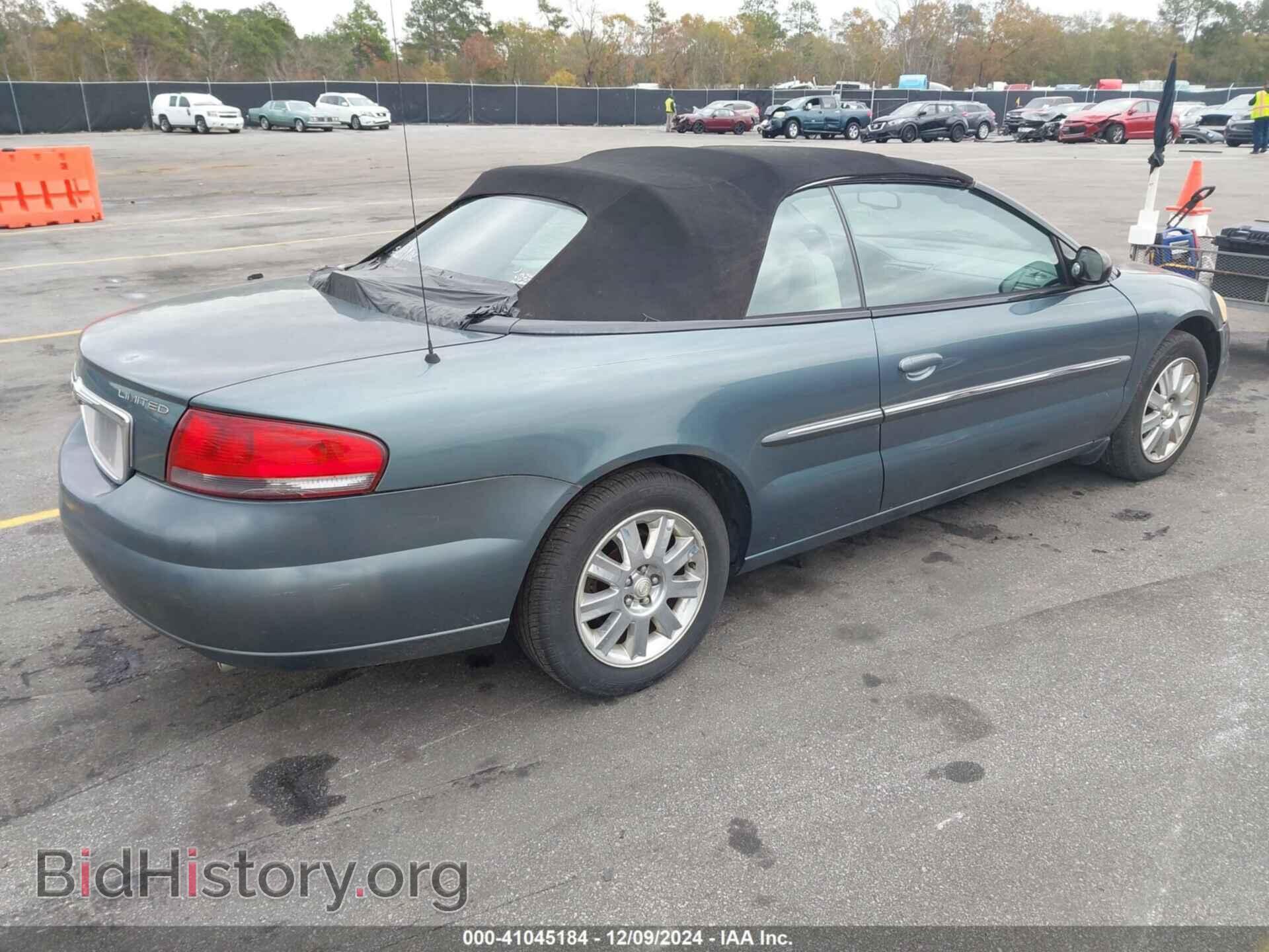 2005 CHRYSLER SEBRING - VIN: 1C3EL65R05N629263 - Фото 4