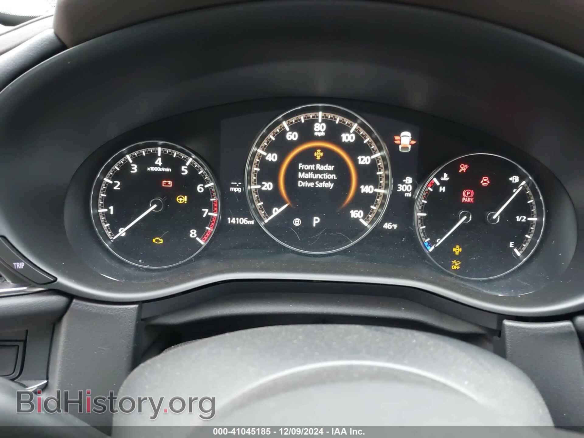 2023 MAZDA CX-30 - VIN: 3MVDMBDM2PM559912 - Фото 7