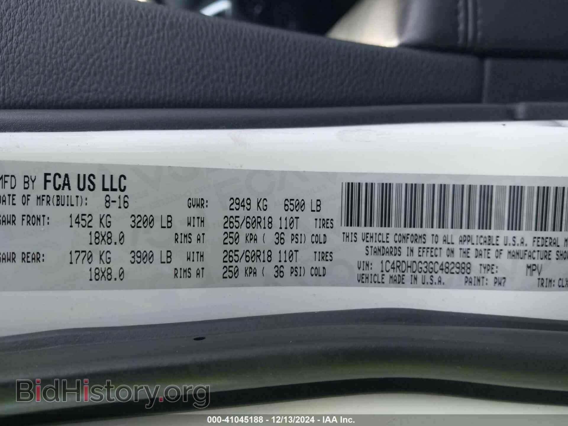 2016 DODGE DURANGO - VIN: 1C4RDHDG3GC482988 - Фото 9