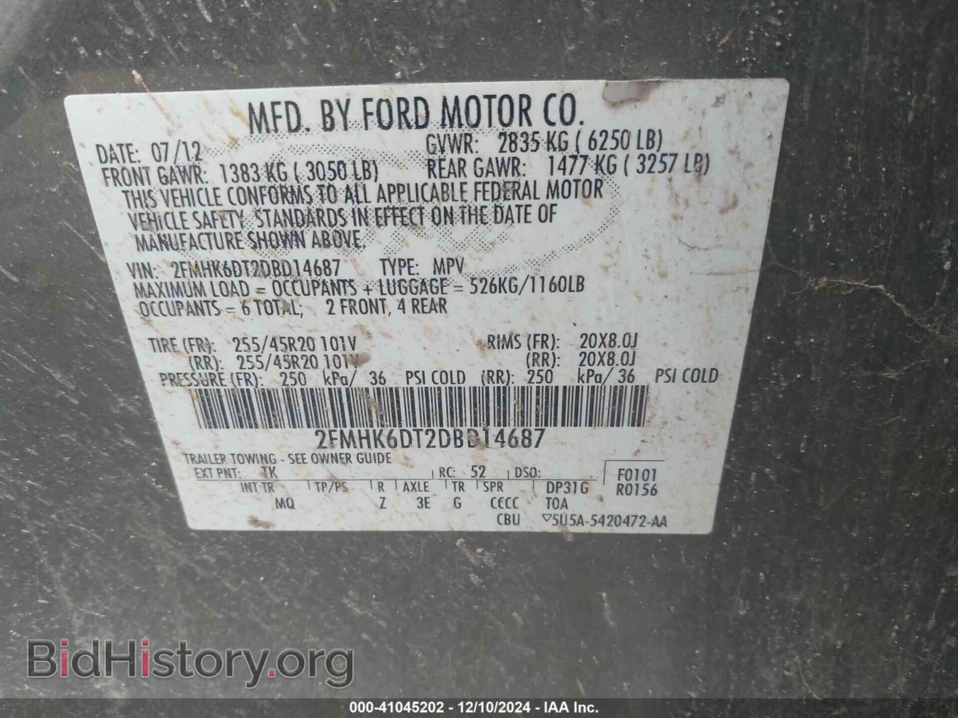 2013 FORD FLEX - VIN: 2FMHK6DT2DBD14687 - Фото 9