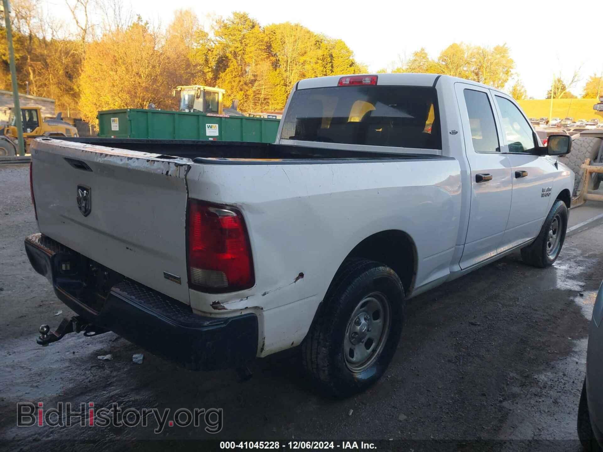 2015 RAM 1500 - VIN: 1C6RR6FG2FS645872 - Фото 4
