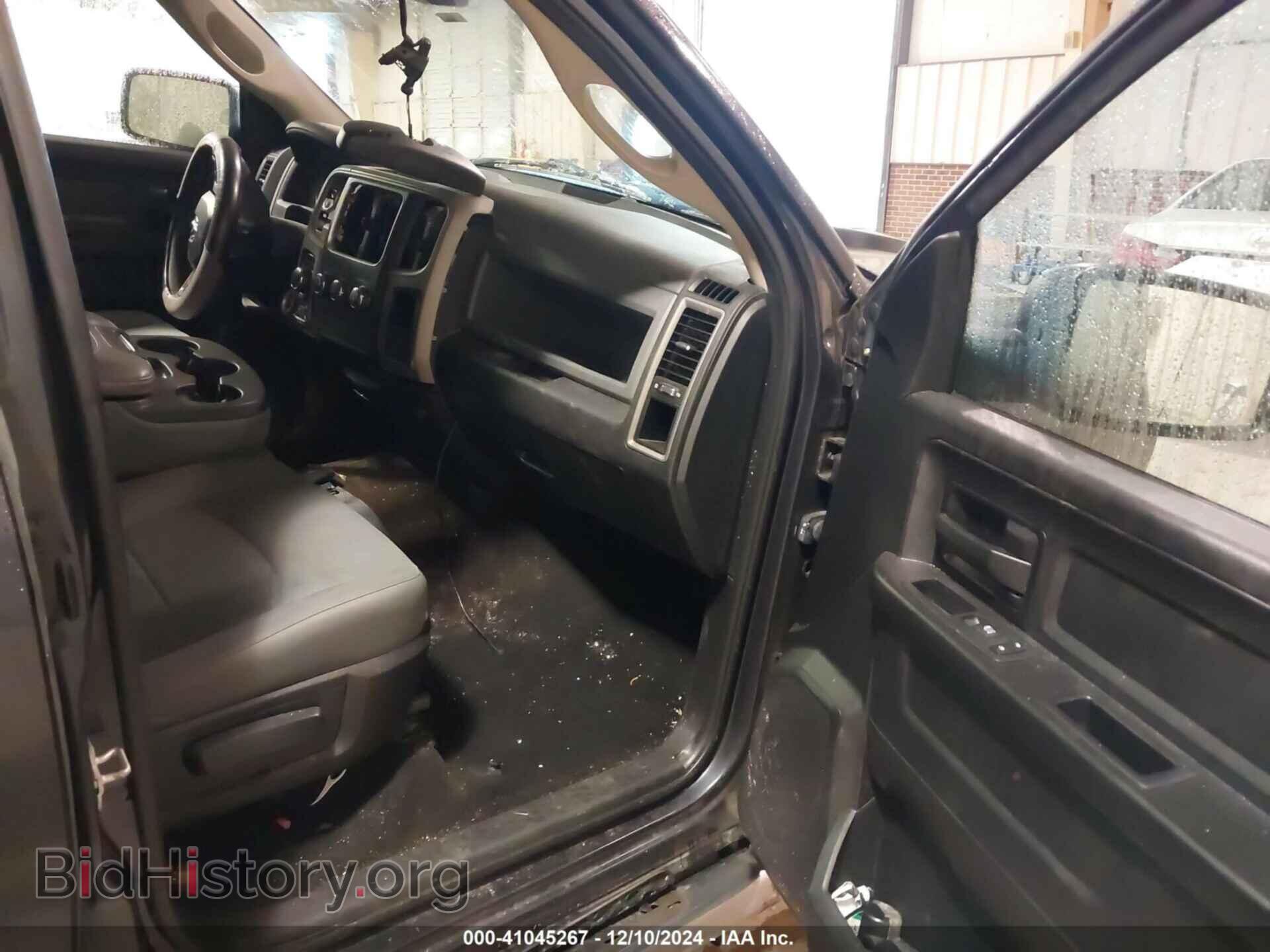 2016 RAM 1500 - VIN: 1C6RR7KT9GS156623 - Фото 5