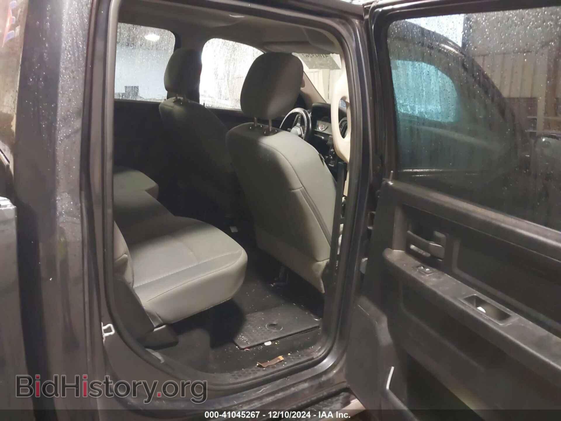 2016 RAM 1500 - VIN: 1C6RR7KT9GS156623 - Фото 8
