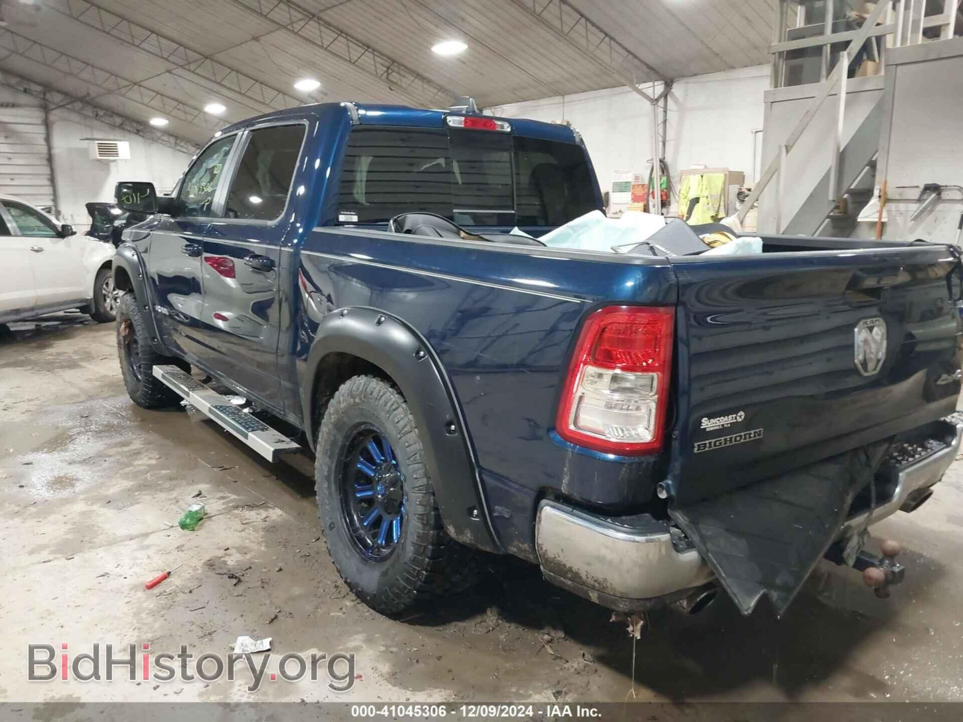 2022 RAM 1500 - VIN: 1C6SRFFT8NN279735 - Фото 3