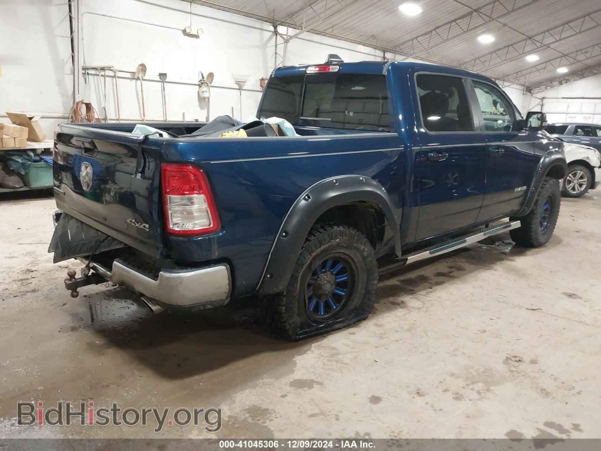 2022 RAM 1500 - VIN: 1C6SRFFT8NN279735 - Фото 4