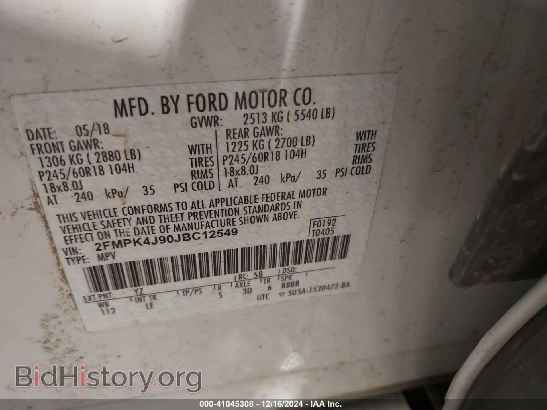 2018 FORD EDGE - VIN: 2FMPK4J90JBC12549 - Photo 9