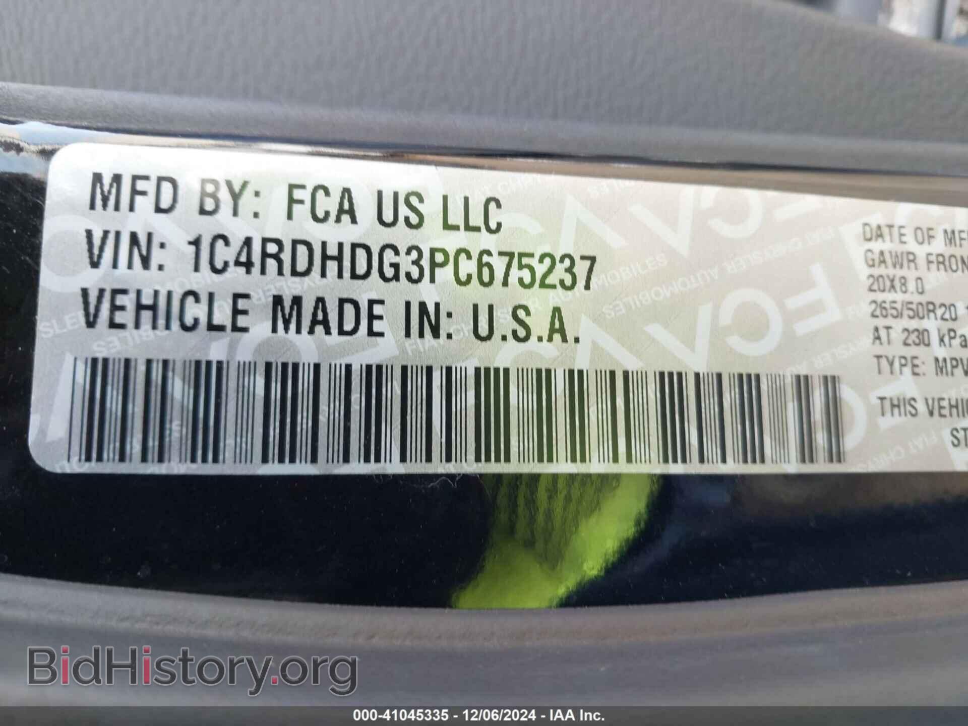 2023 DODGE DURANGO - VIN: 1C4RDHDG3PC675237 - Фото 9