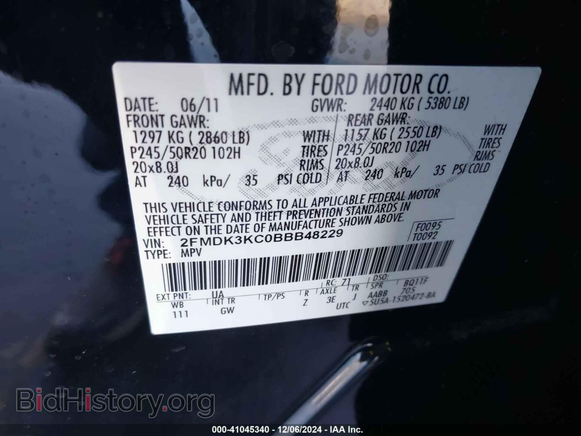2011 FORD EDGE - VIN: 2FMDK3KC0BBB48229 - Photo 9
