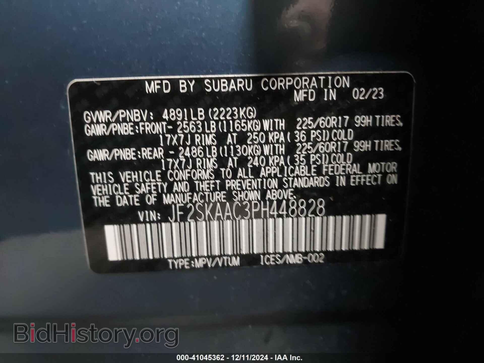 2023 SUBARU FORESTER - VIN: JF2SKAAC3PH448828 - Фото 9