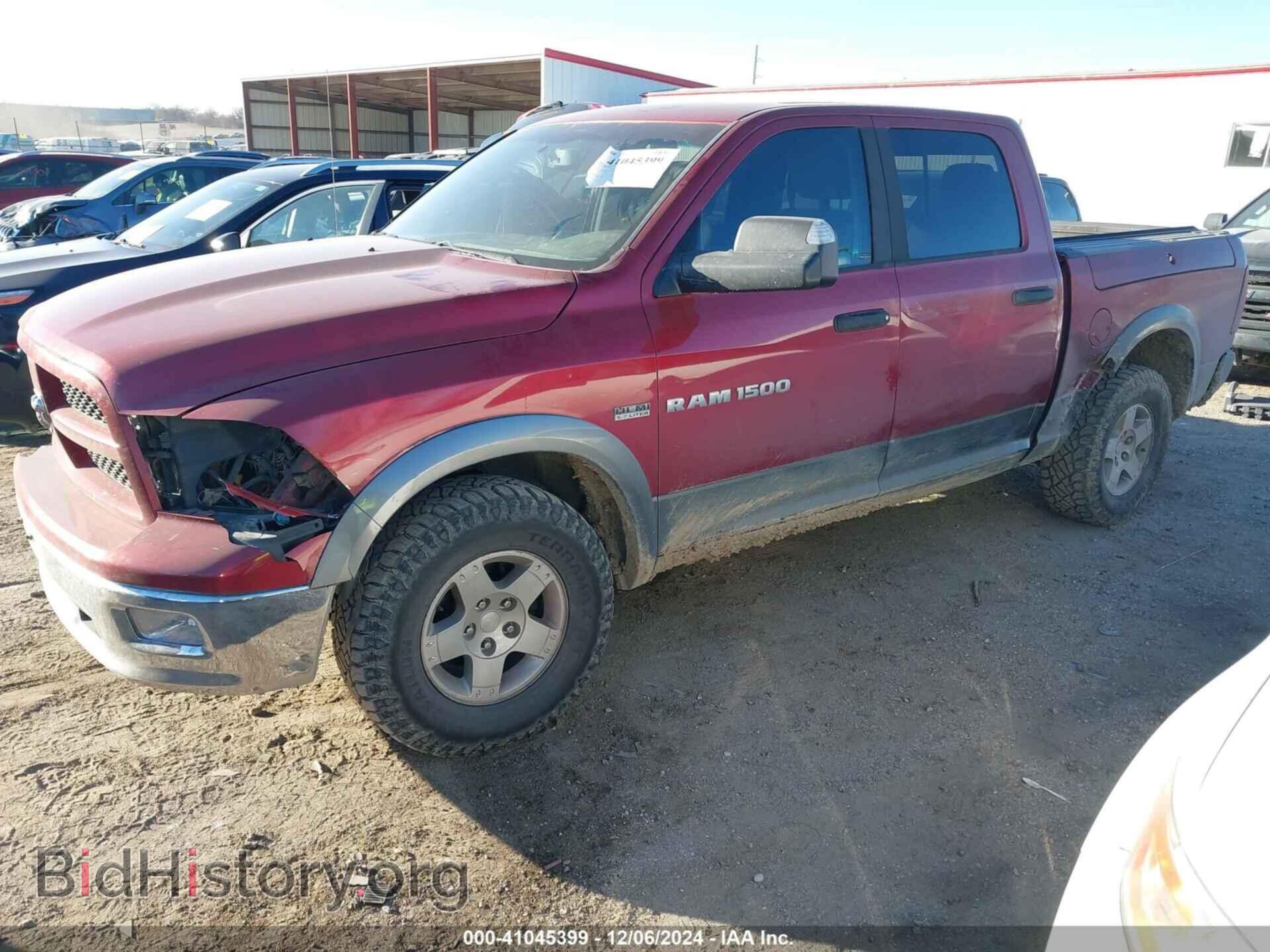 2012 RAM 1500 - VIN: 1C6RD7LT5CS208546 - Фото 2