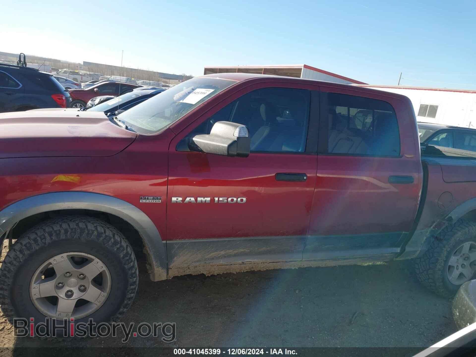 2012 RAM 1500 - VIN: 1C6RD7LT5CS208546 - Фото 14
