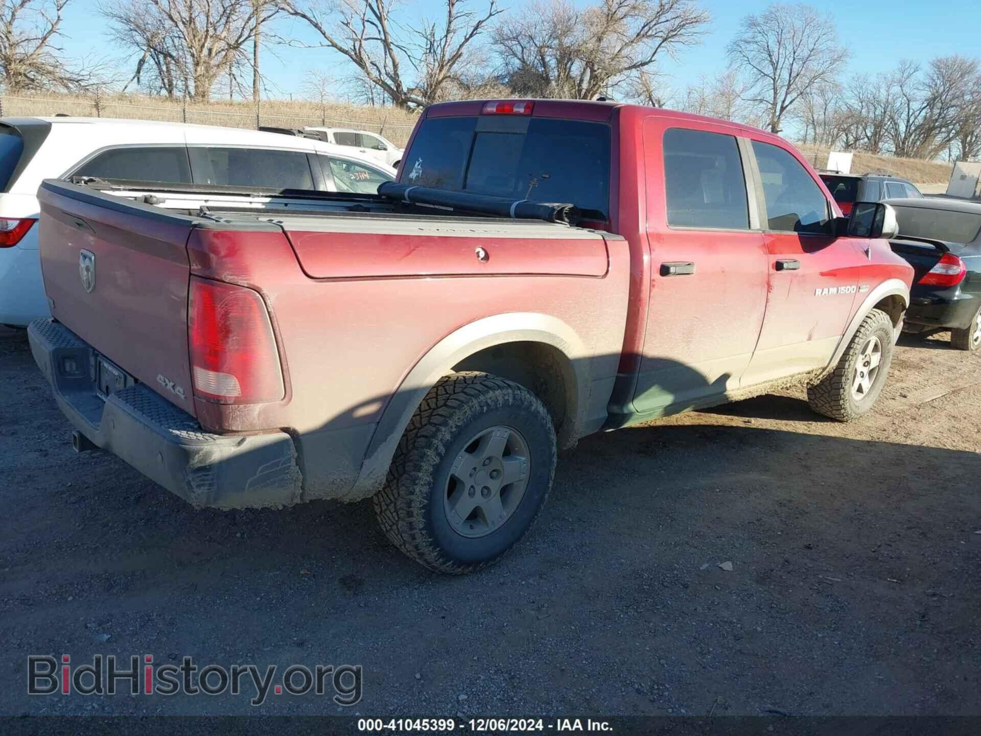 2012 RAM 1500 - VIN: 1C6RD7LT5CS208546 - Фото 4