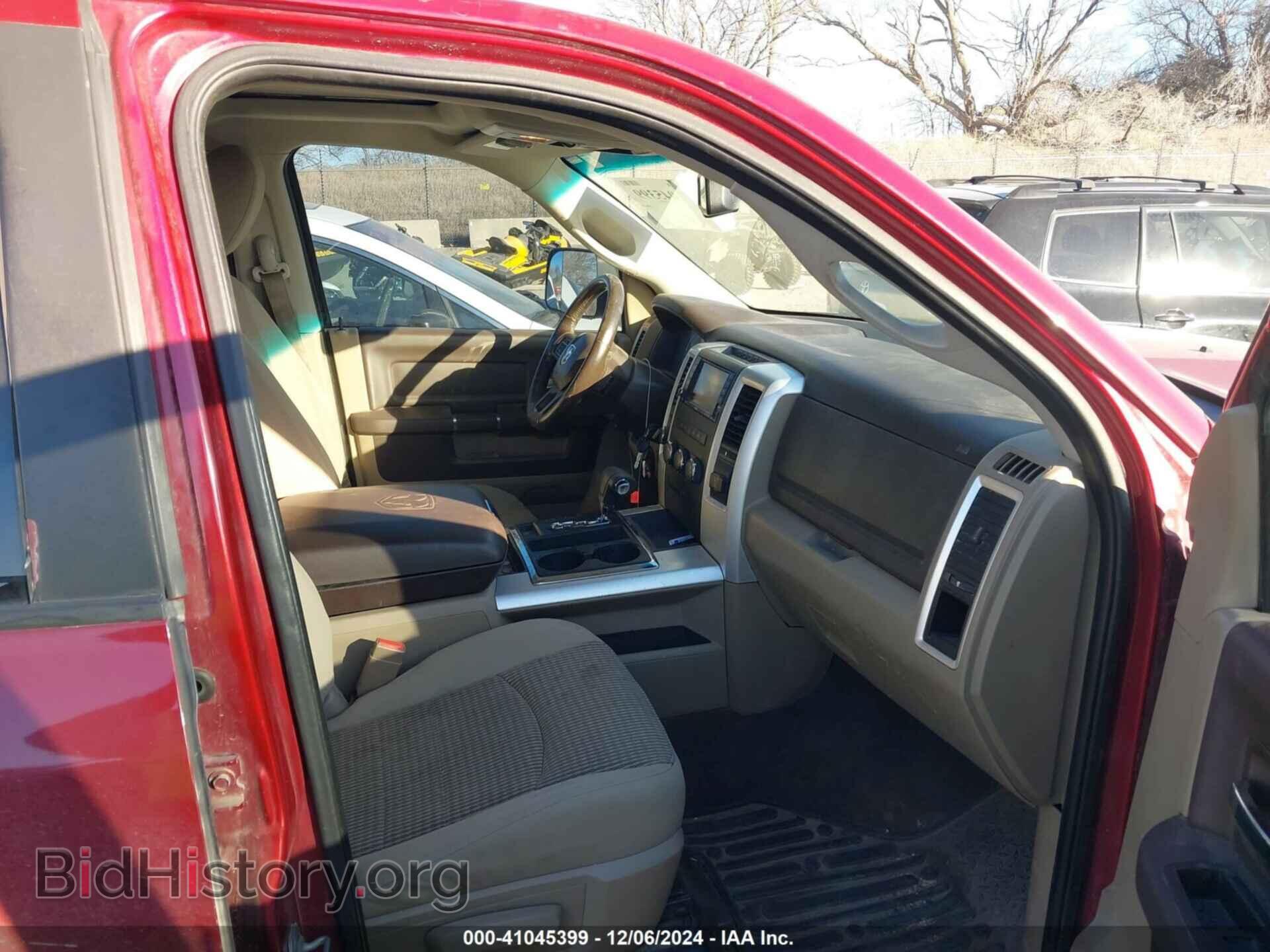2012 RAM 1500 - VIN: 1C6RD7LT5CS208546 - Фото 5