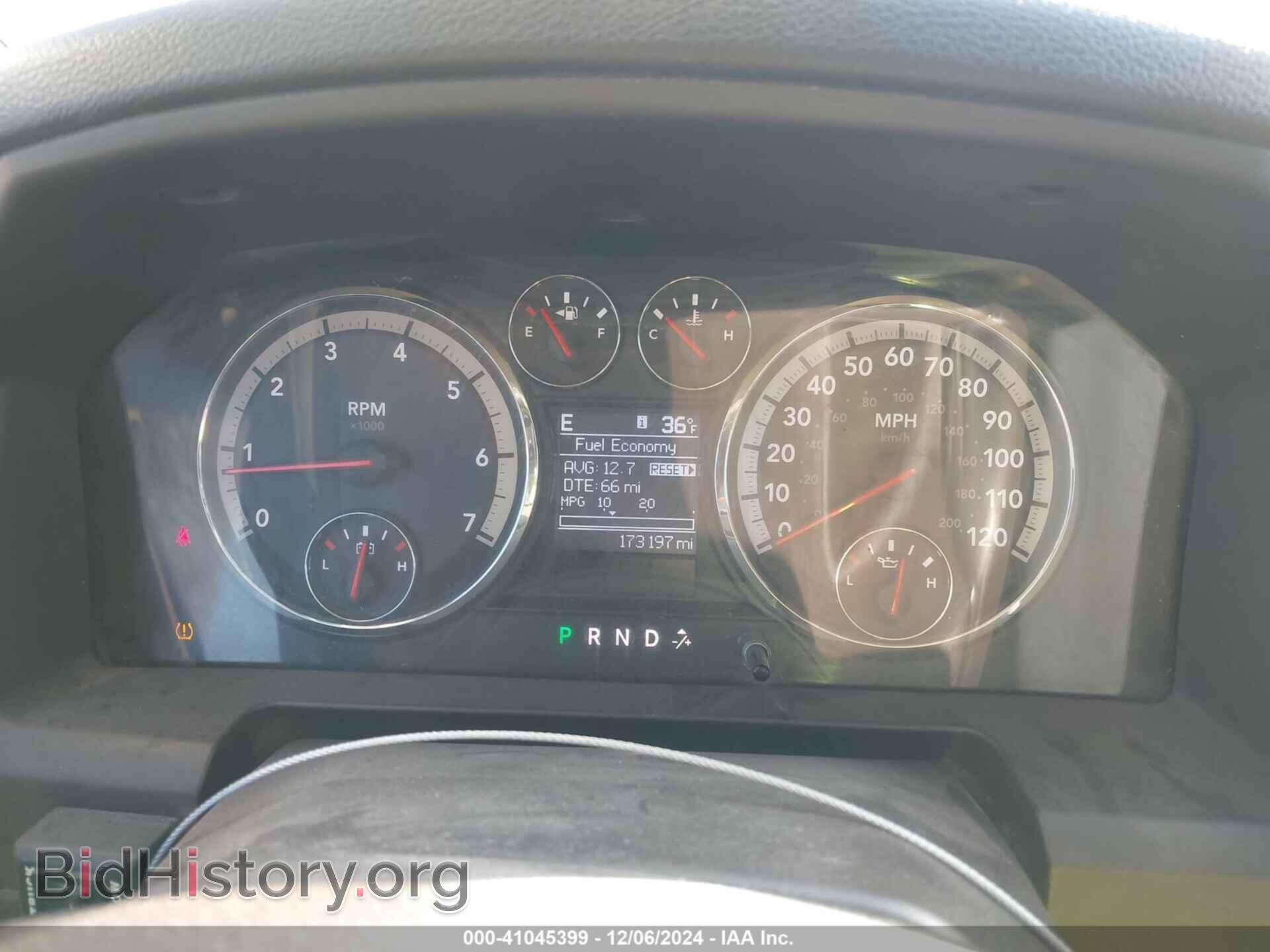 2012 RAM 1500 - VIN: 1C6RD7LT5CS208546 - Фото 7