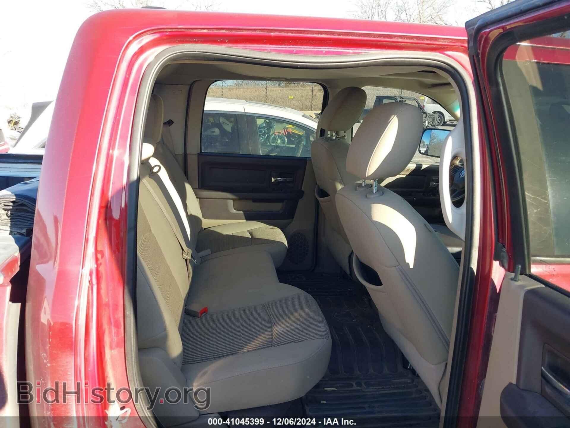 2012 RAM 1500 - VIN: 1C6RD7LT5CS208546 - Фото 8