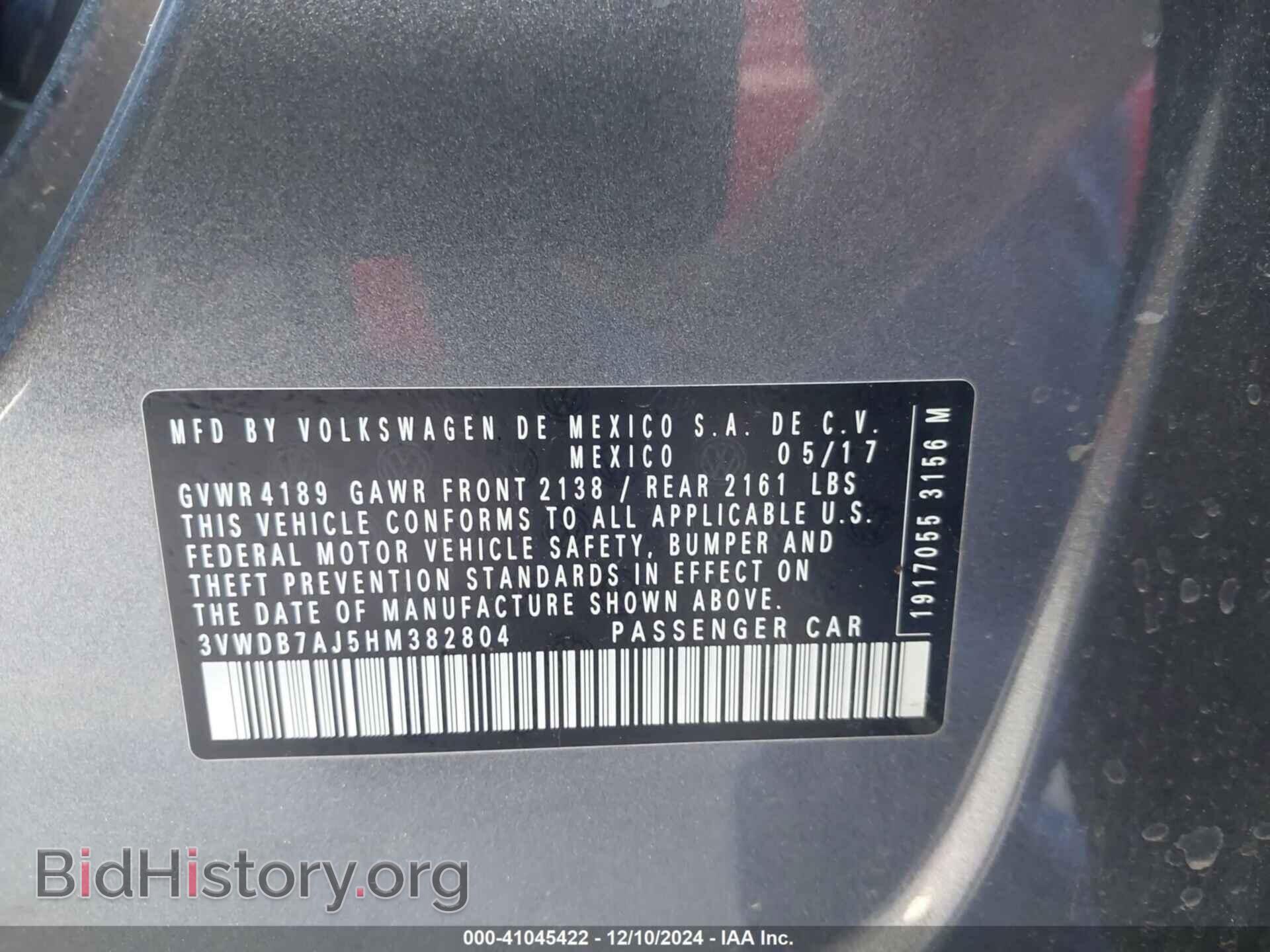 2017 VOLKSWAGEN JETTA - VIN: 3VWDB7AJ5HM382804 - Фото 9