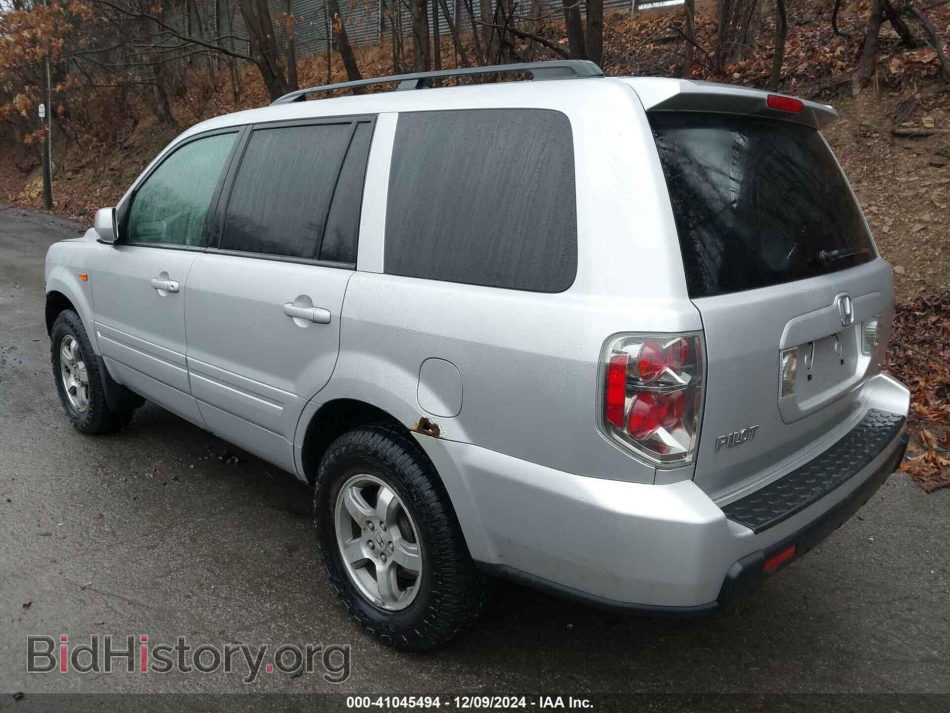 2007 HONDA PILOT - VIN: 2HKYF18507H522101 - Фото 3