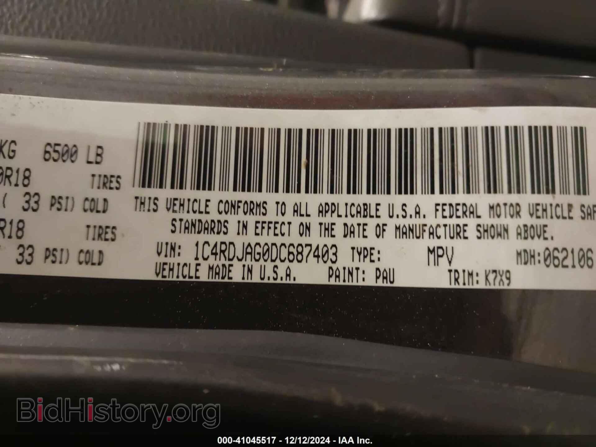 2013 DODGE DURANGO - VIN: 1C4RDJAG0DC687403 - Photo 9