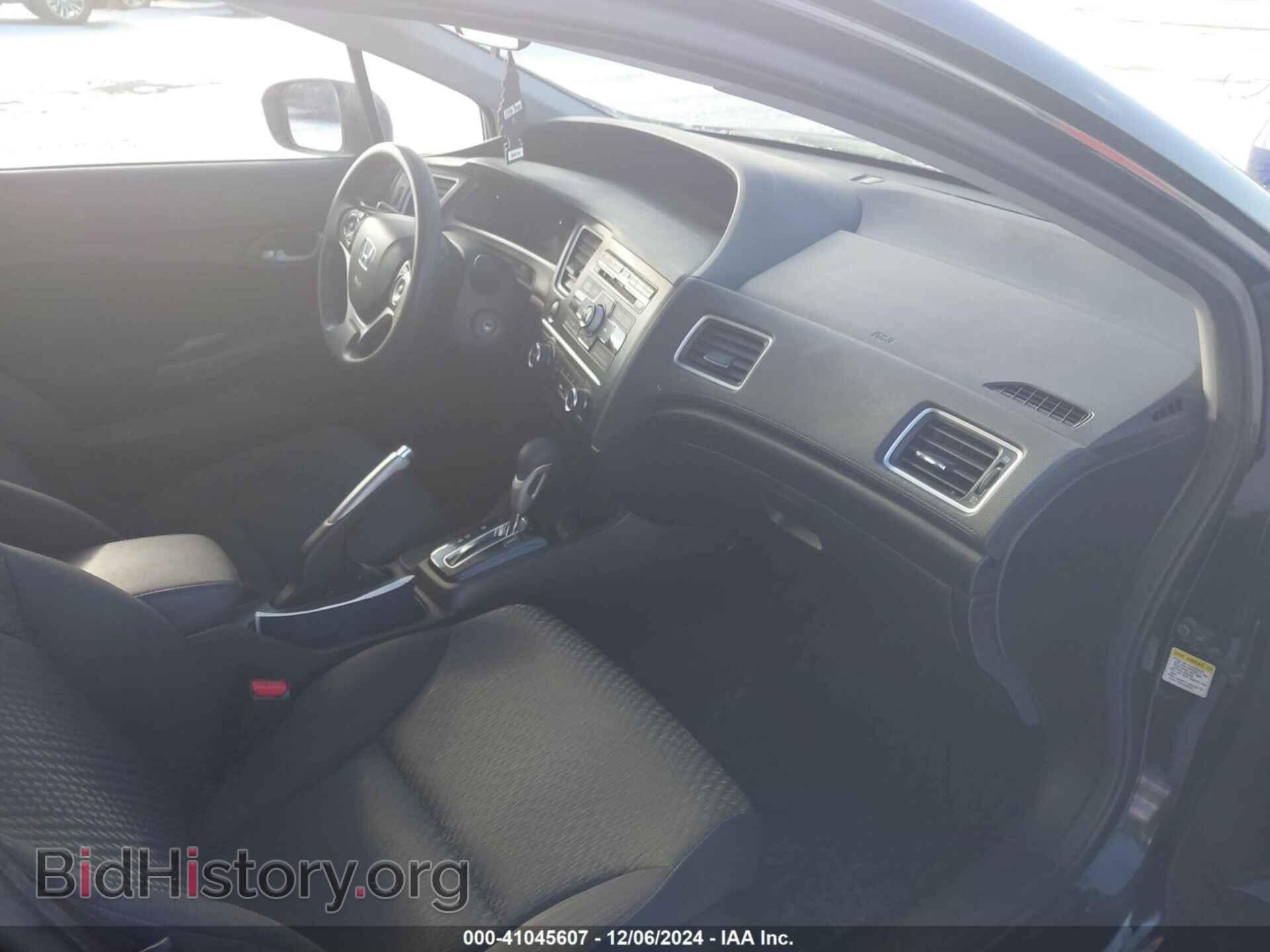 2014 HONDA CIVIC - VIN: 19XFB2F53EE032314 - Фото 5