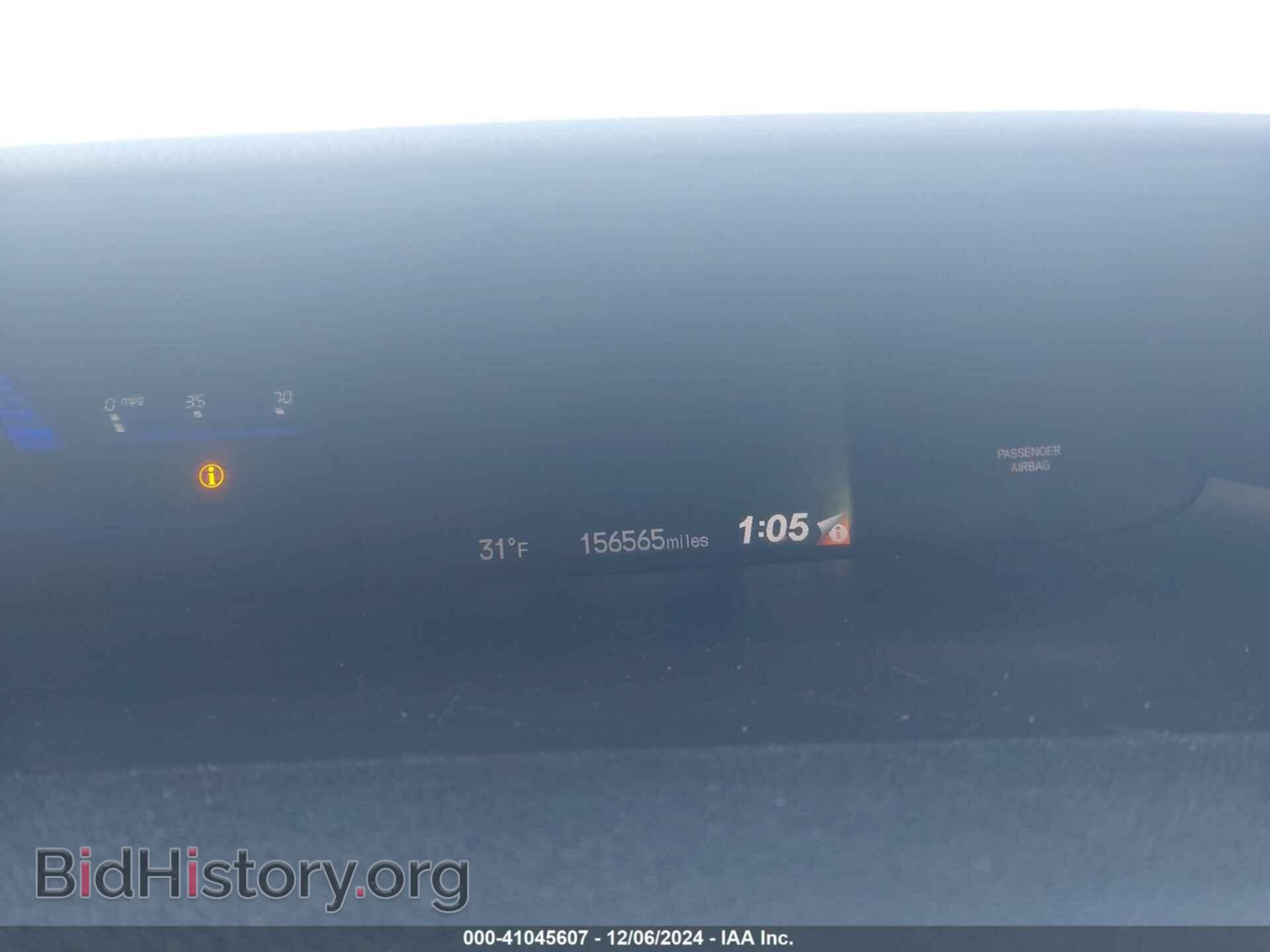 2014 HONDA CIVIC - VIN: 19XFB2F53EE032314 - Фото 7