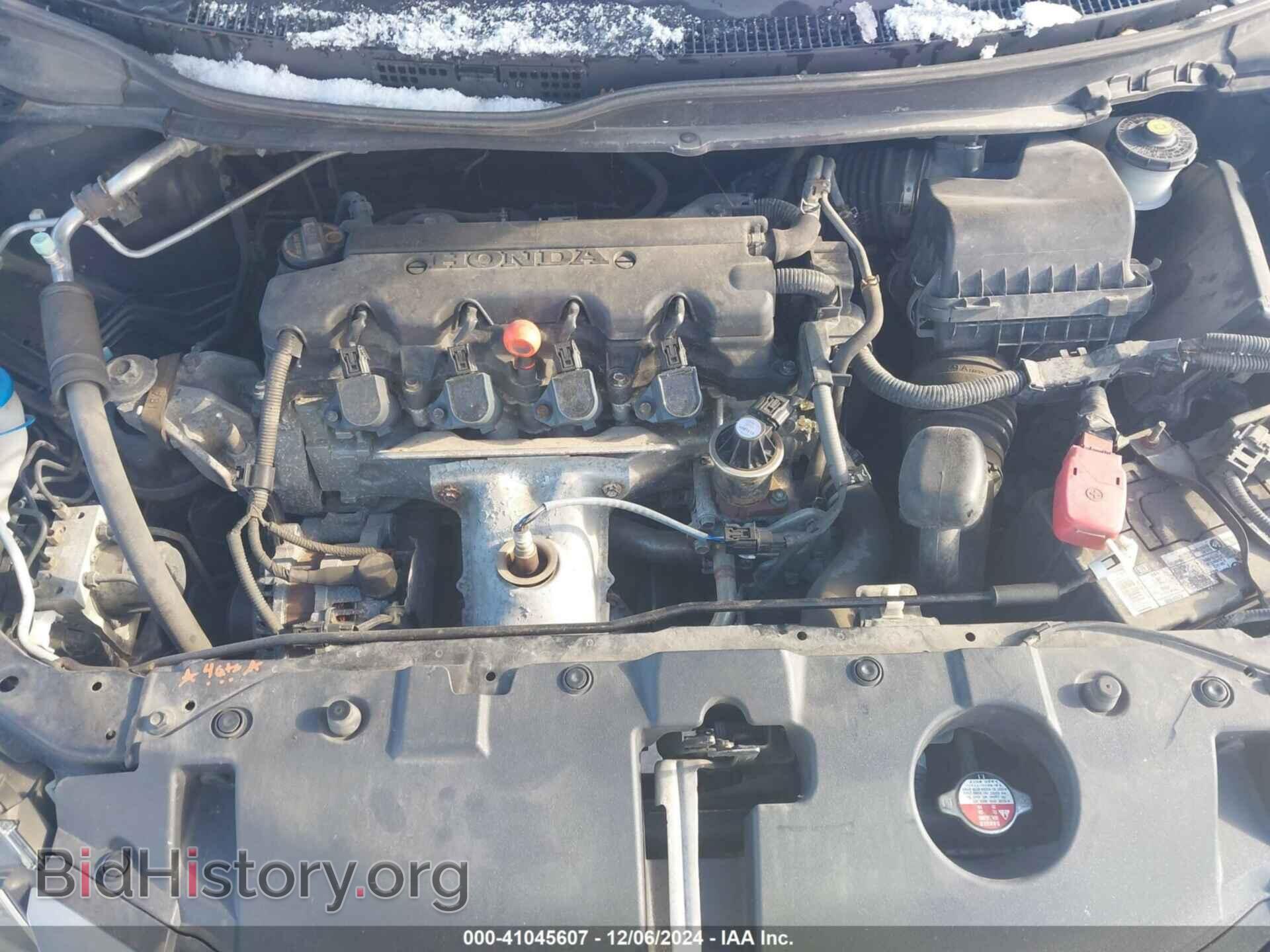 2014 HONDA CIVIC - VIN: 19XFB2F53EE032314 - Фото 10