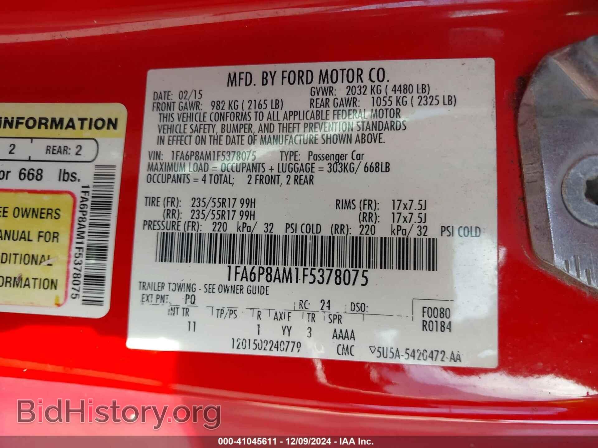 2015 FORD MUSTANG - VIN: 1FA6P8AM1F5378075 - Фото 9