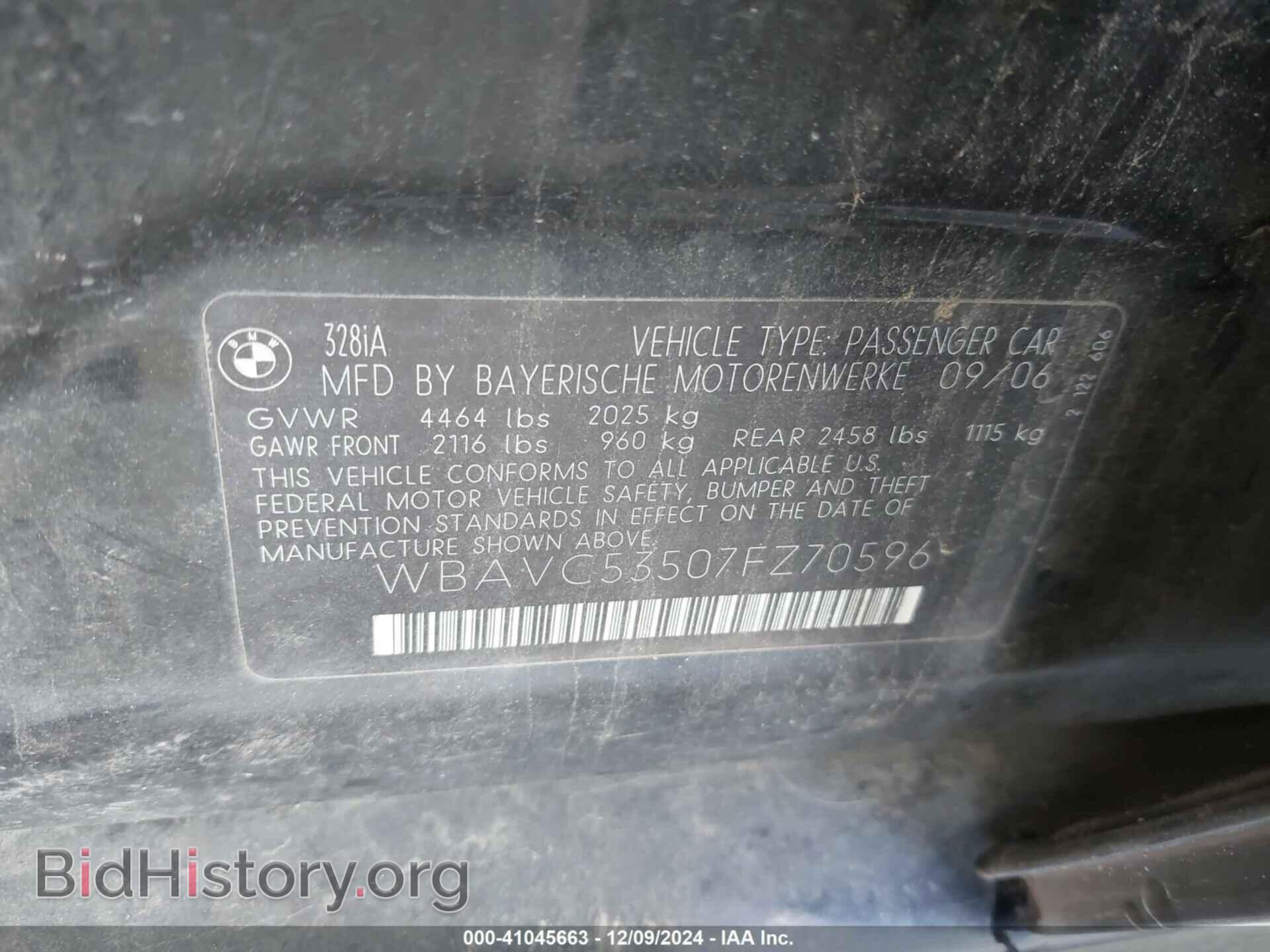 2007 BMW 328I - VIN: WBAVC53507FZ70596 - Фото 9
