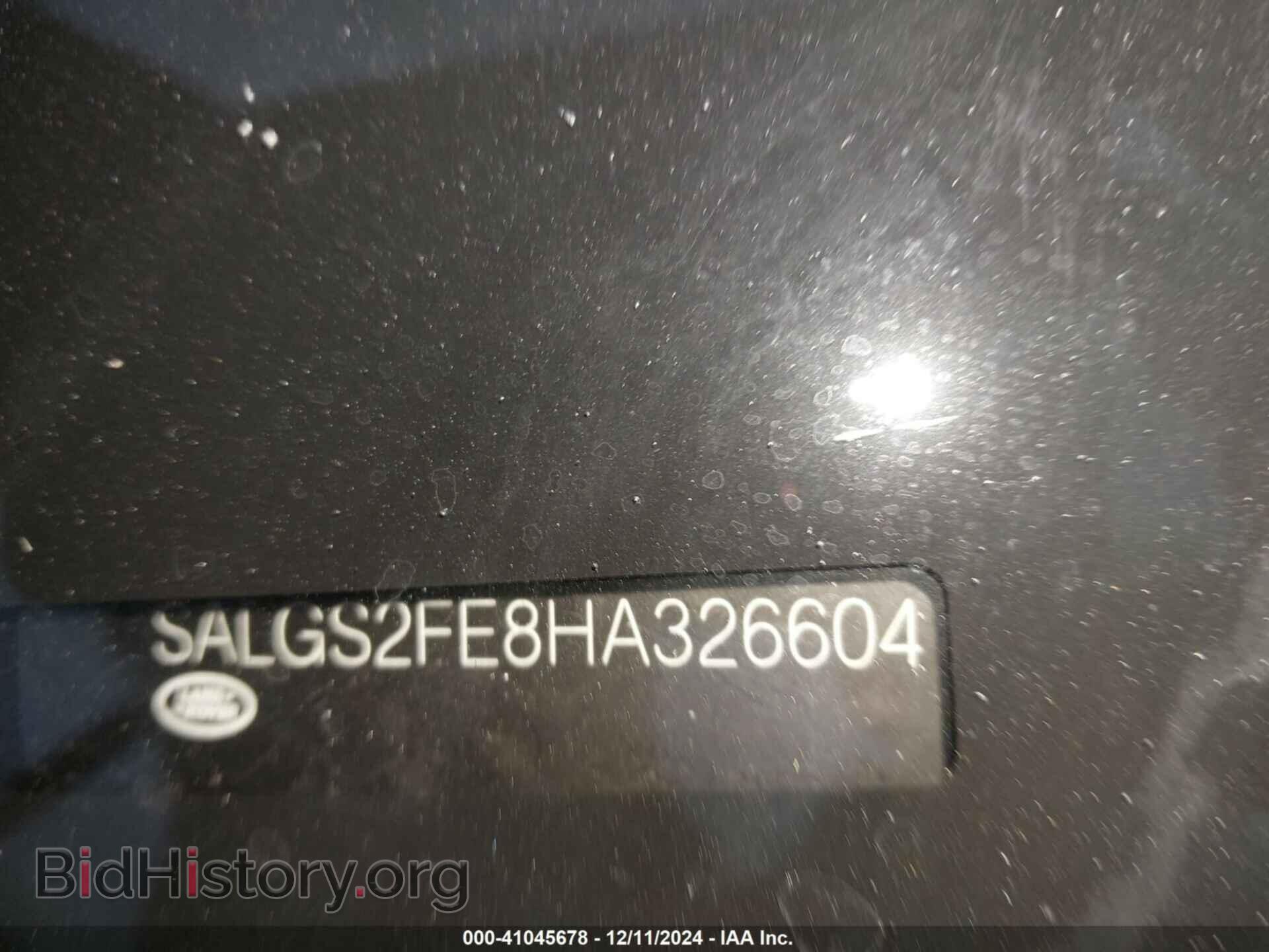 2017 LAND ROVER RANGE ROVER - VIN: SALGS2FE8HA326604 - Фото 9