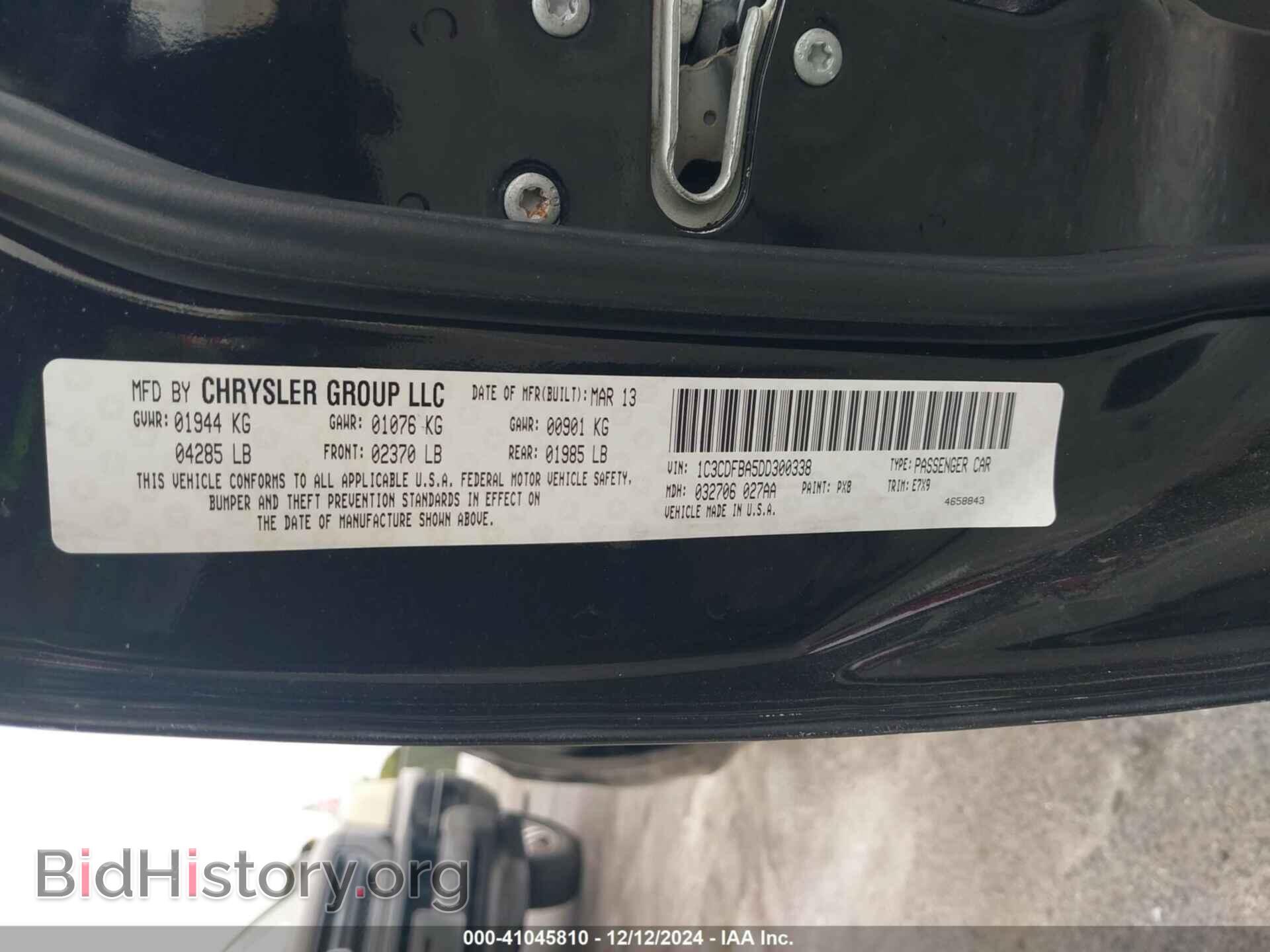 2013 DODGE DART - VIN: 1C3CDFBA5DD300338 - Фото 9