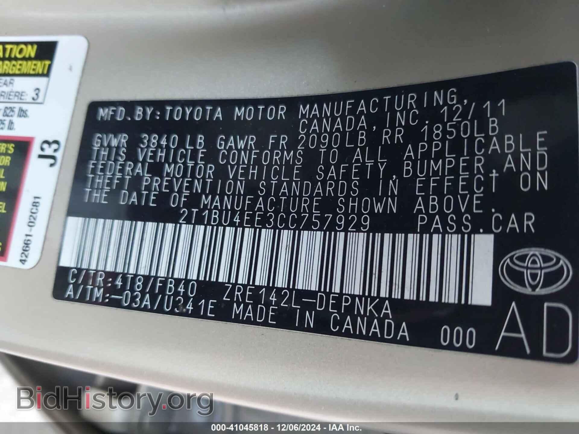 2012 TOYOTA COROLLA - VIN: 2T1BU4EE3CC757929 - Фото 9