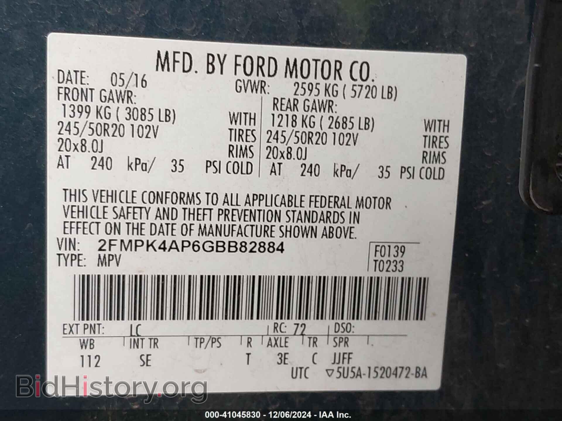 2016 FORD EDGE - VIN: 2FMPK4AP6GBB82884 - Фото 9