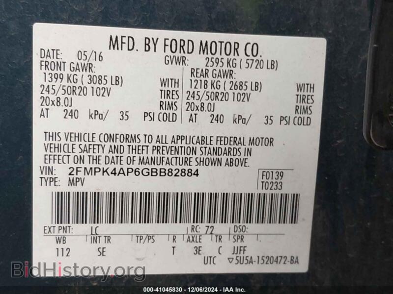 2016 Ford EDGE (VIN 2FMPK4AP6GBB82884) — фото 9 из 16
