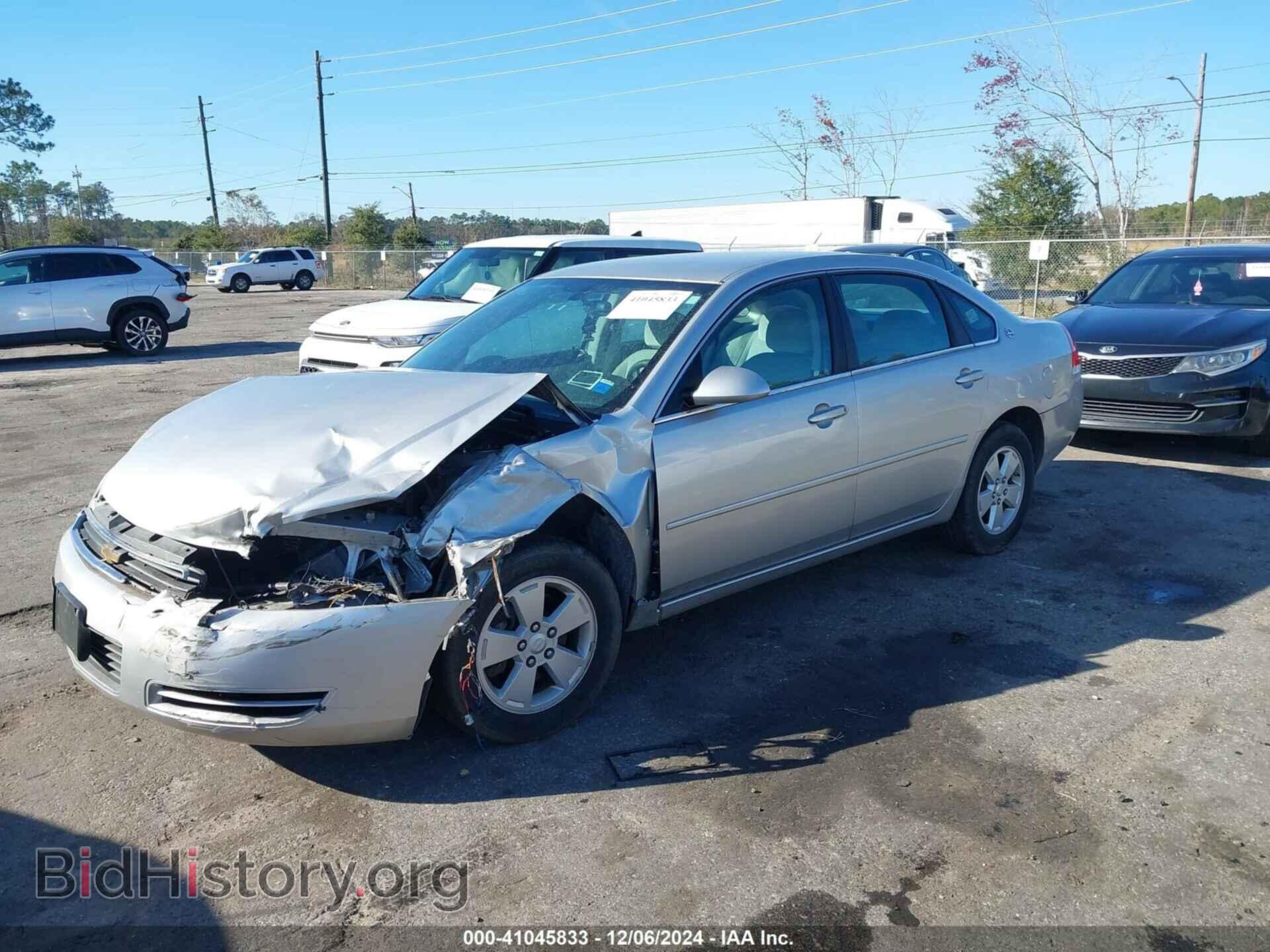2007 CHEVROLET IMPALA - VIN: 2G1WT55K079104148 - Фото 2