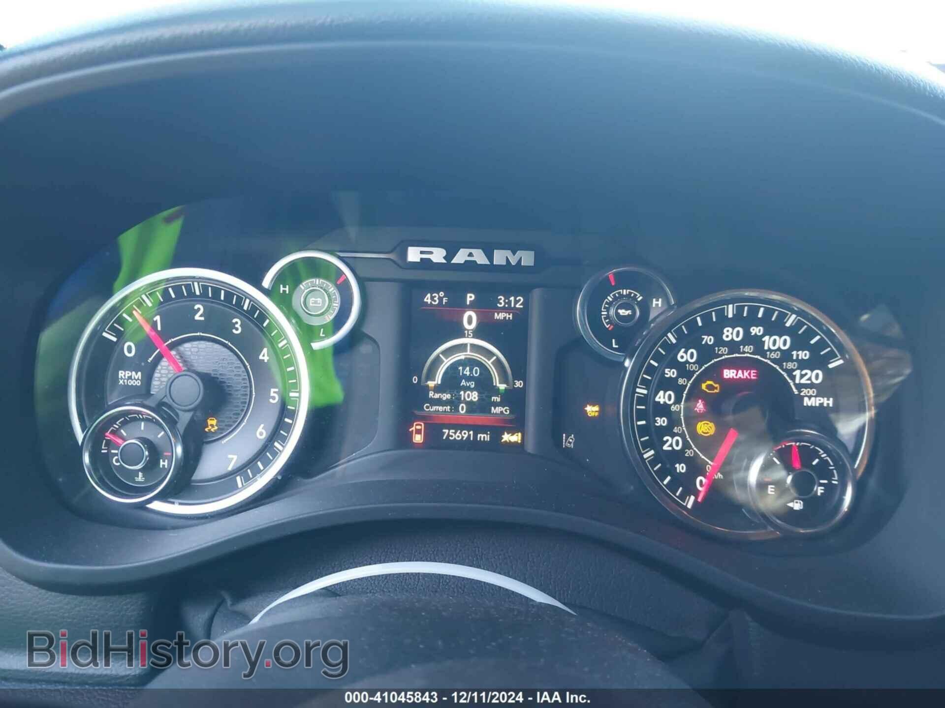 2021 RAM 1500 - VIN: 1C6SRFFT5MN669366 - Фото 7