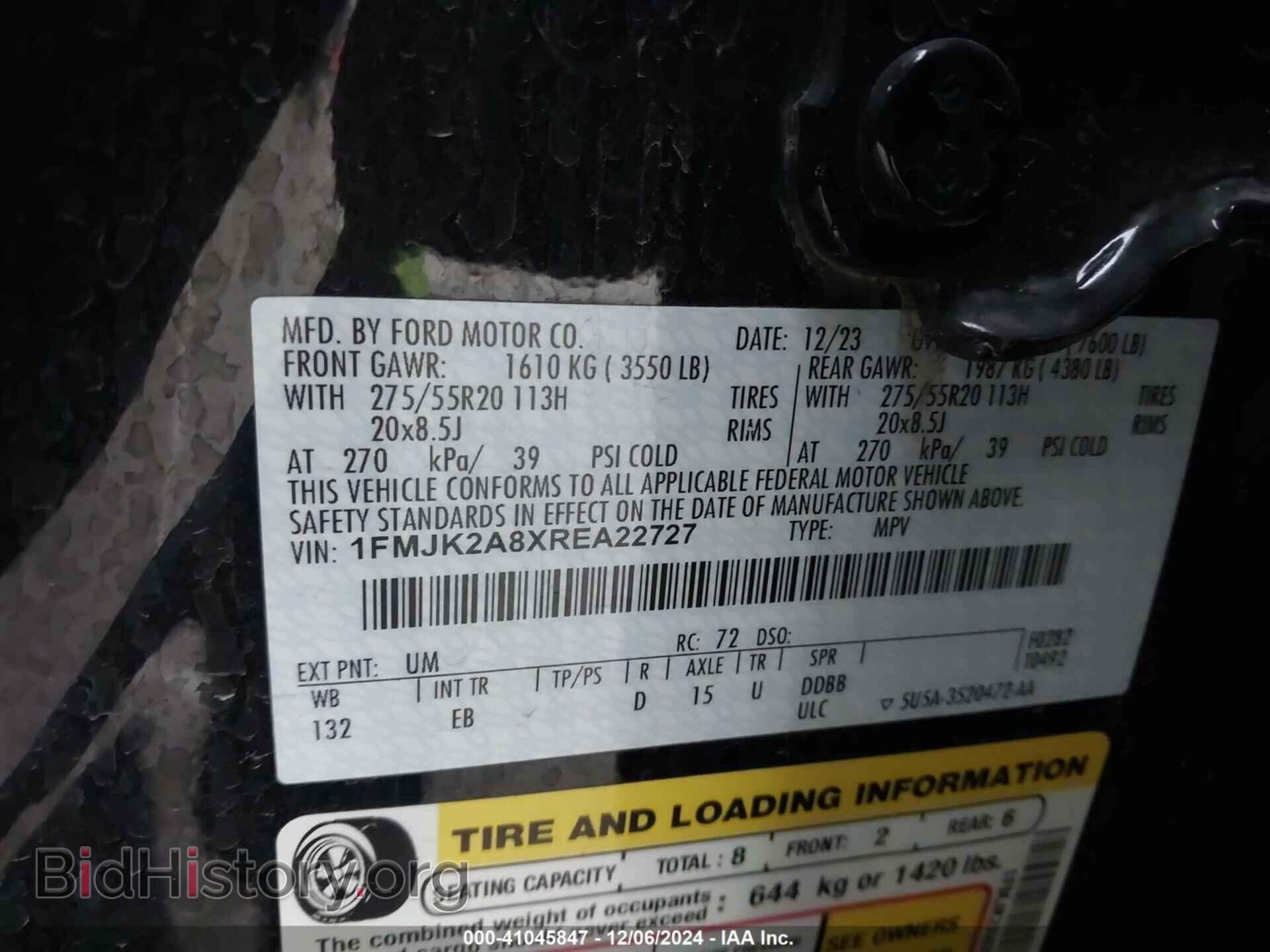 2024 FORD EXPEDITION - VIN: 1FMJK2A8XREA22727 - Фото 9