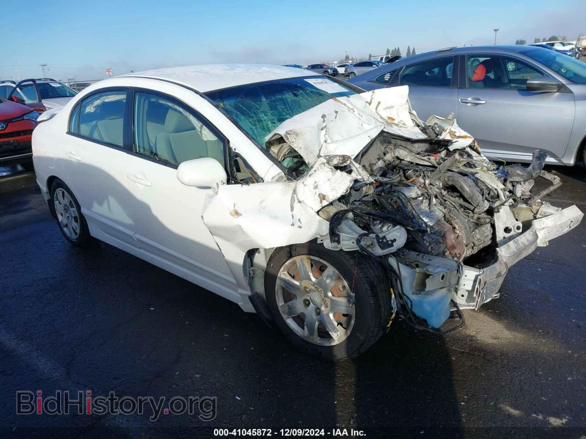 Фотография 2HGFA1F51BH537301 - HONDA CIVIC 2011