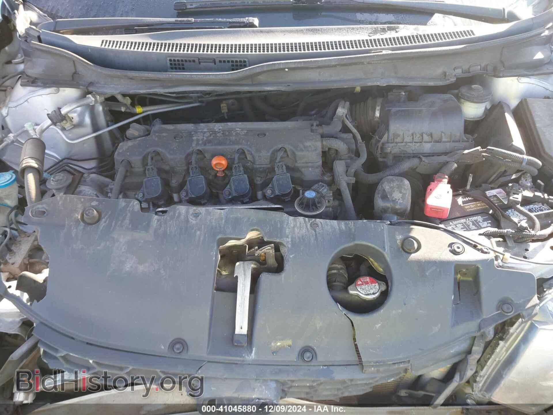 2015 HONDA CIVIC - VIN: 19XFB2F59FE080403 - Фото 10
