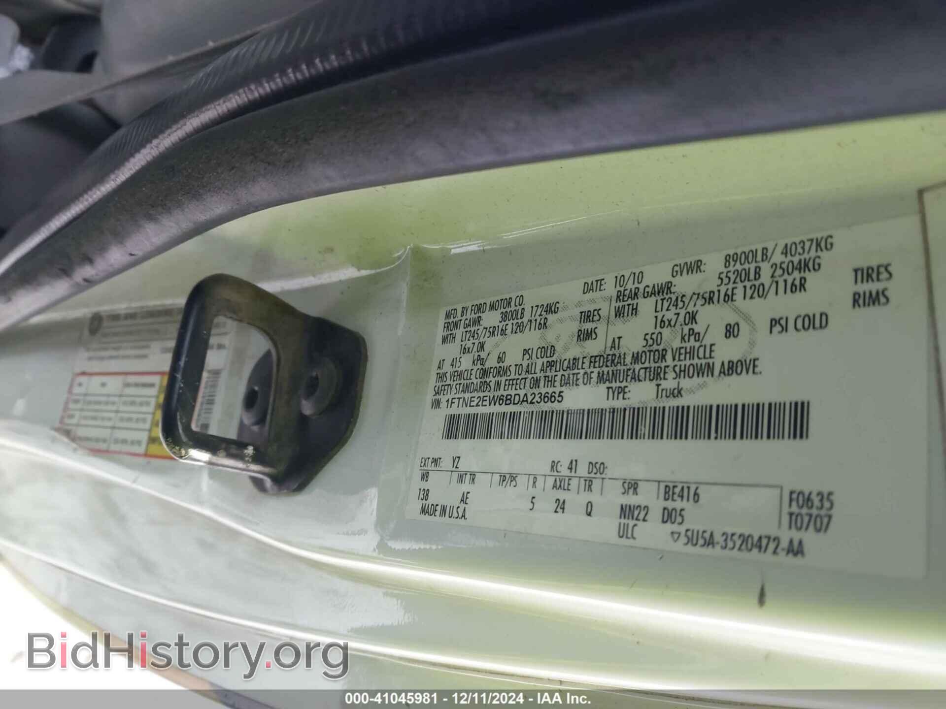 2011 FORD E-250 - VIN: 1FTNE2EW6BDA23665 - Photo 9