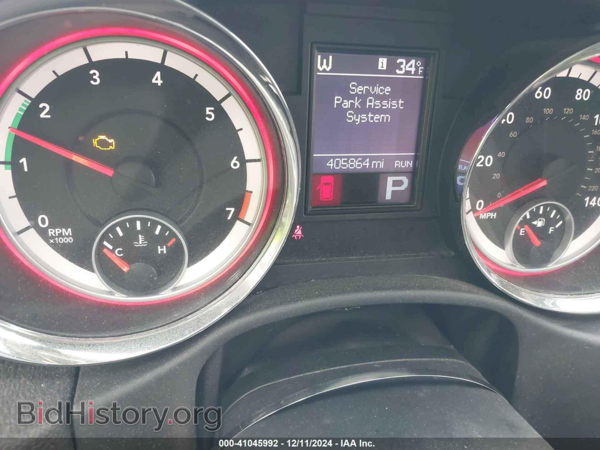 2013 DODGE DURANGO - VIN: 1C4RDJEG6DC638023 - Photo 7