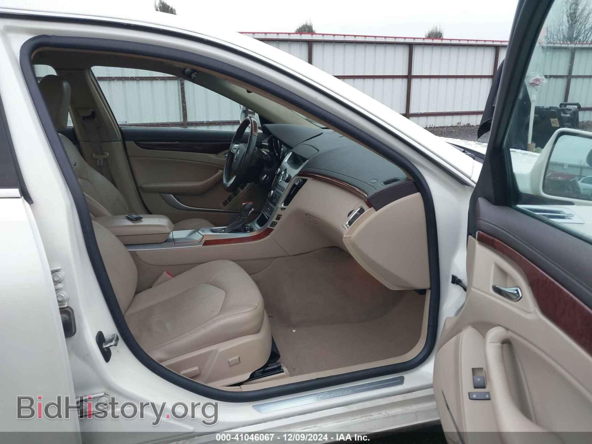 2009 CADILLAC CTS - VIN: 1G6DT57V090104530 - Фото 5