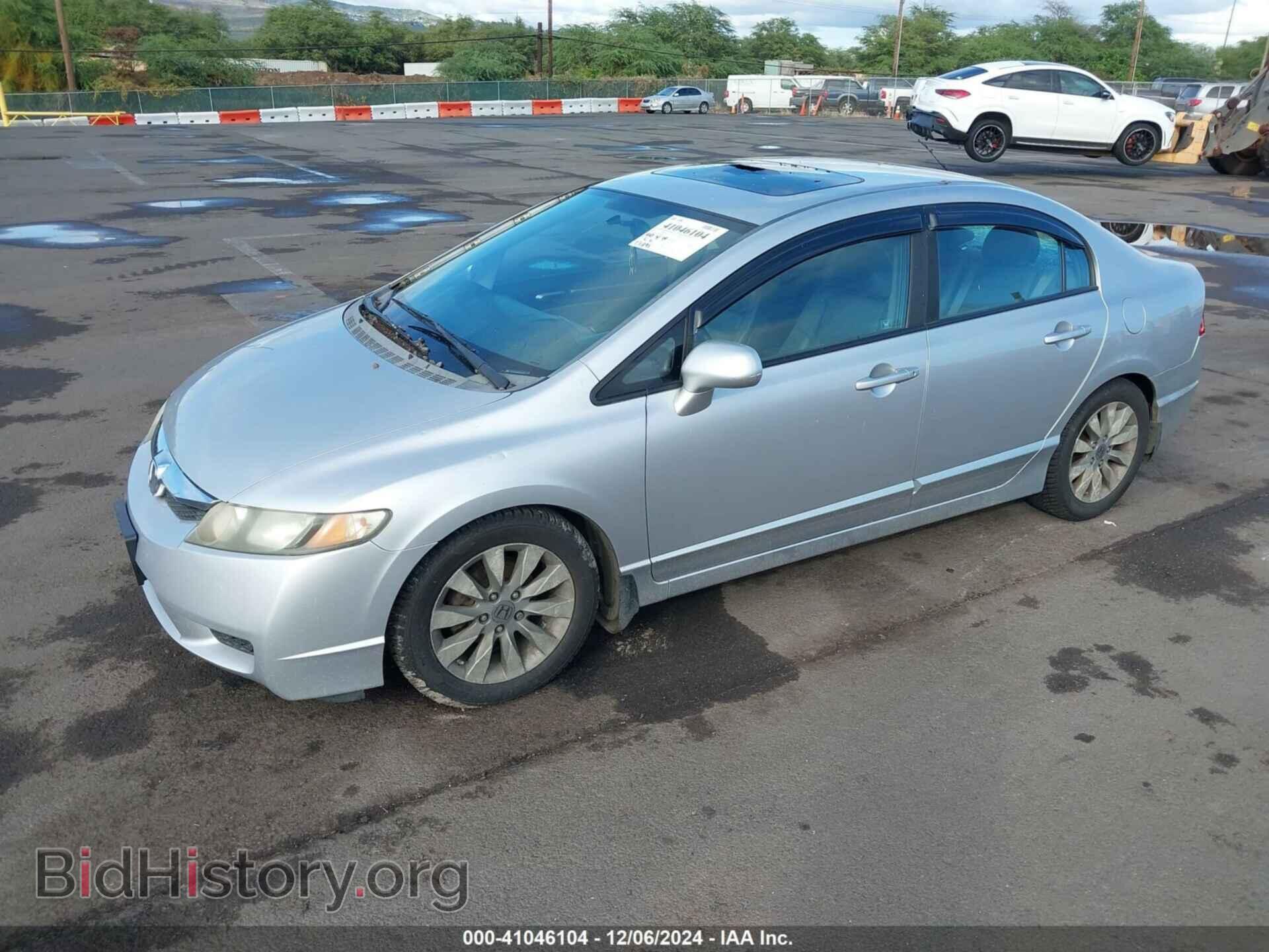 2011 HONDA CIVIC - VIN: 19XFA1F94BE030941 - Фото 2
