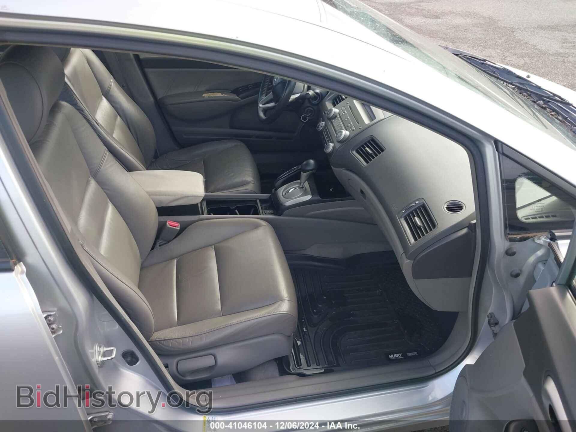 2011 HONDA CIVIC - VIN: 19XFA1F94BE030941 - Фото 5