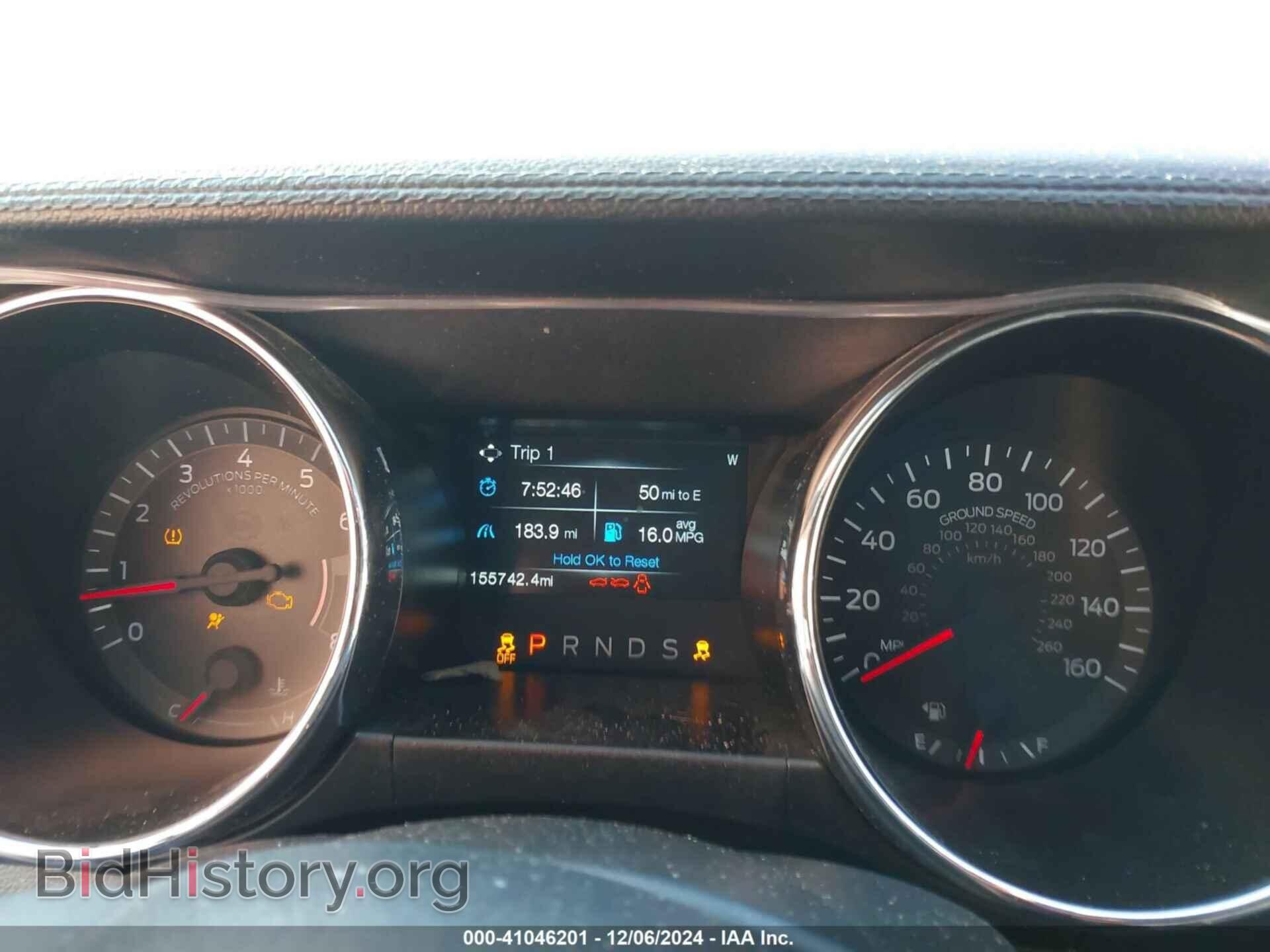 2015 FORD MUSTANG - VIN: 1FA6P8AM3F5355672 - Фото 7