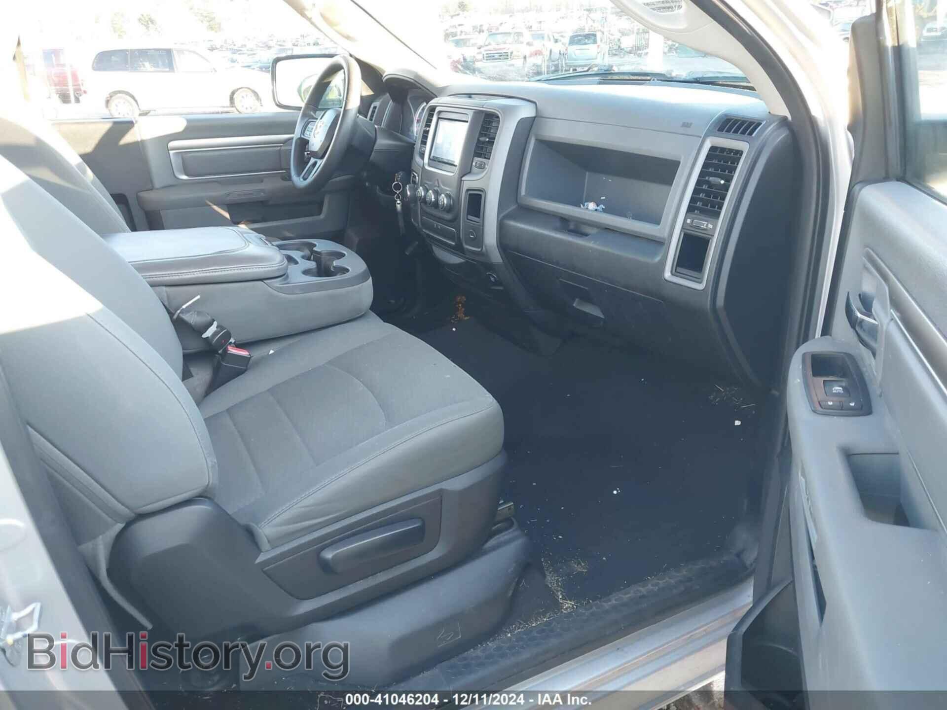 2014 RAM 1500 - VIN: 3C6JR6AG5EG280873 - Фото 5