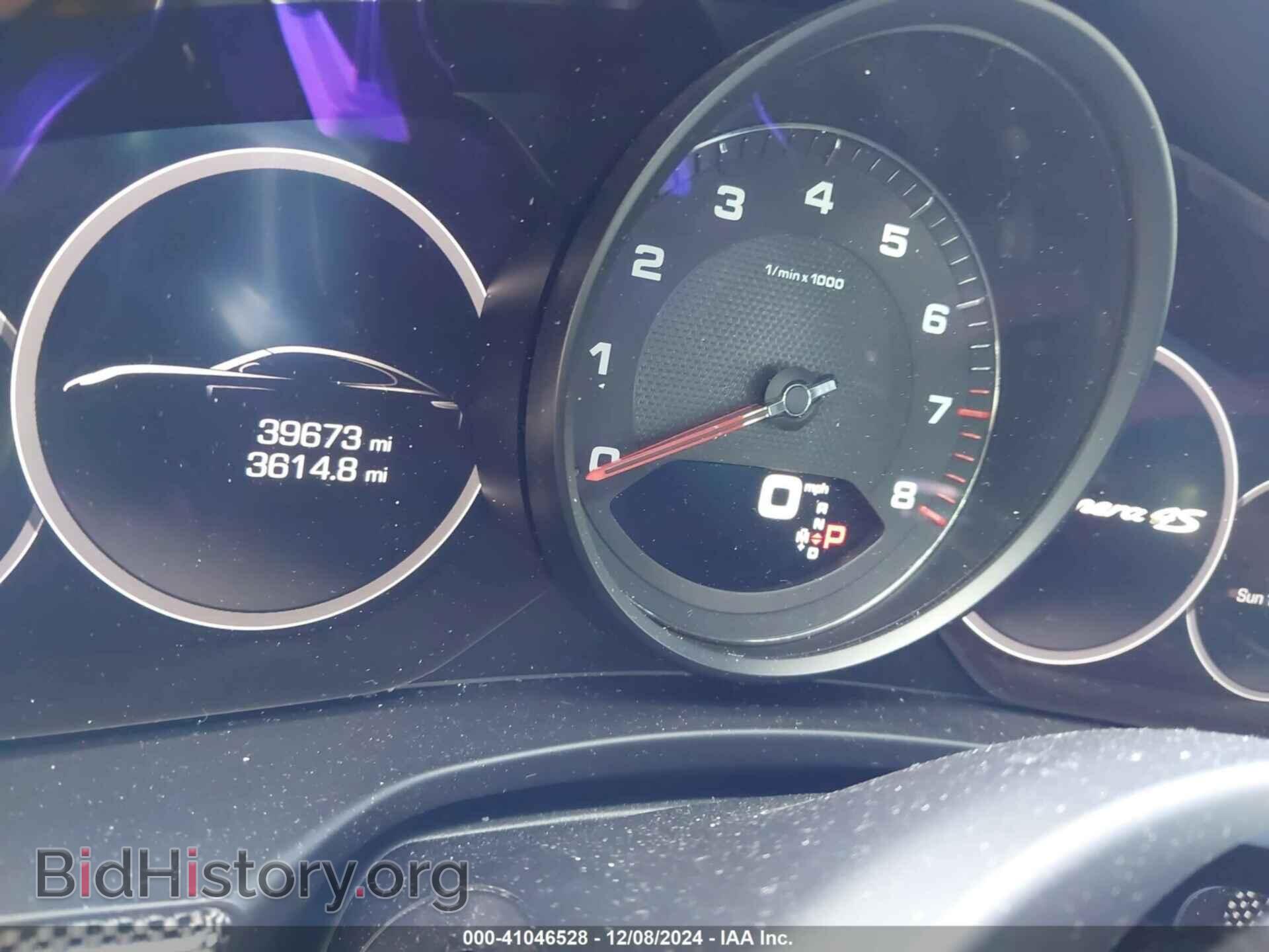2017 PORSCHE PANAMERA - VIN: WP0AB2A71HL121006 - Фото 7