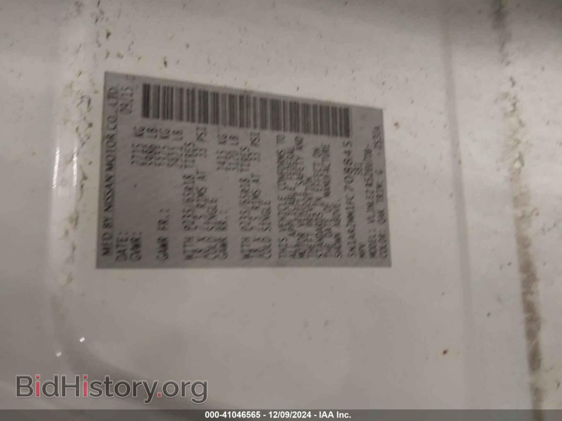 2015 NISSAN PATHFINDER - VIN: 5N1AR2MM1FC708845 - Фото 9