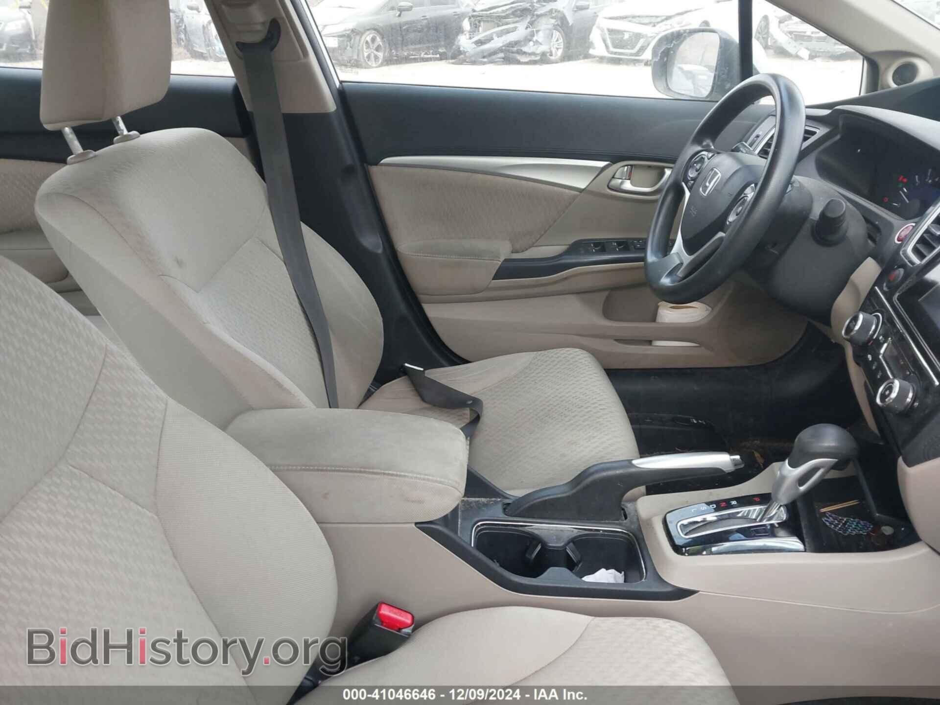 2014 HONDA CIVIC - VIN: 19XFB2F83EE018617 - Фото 5