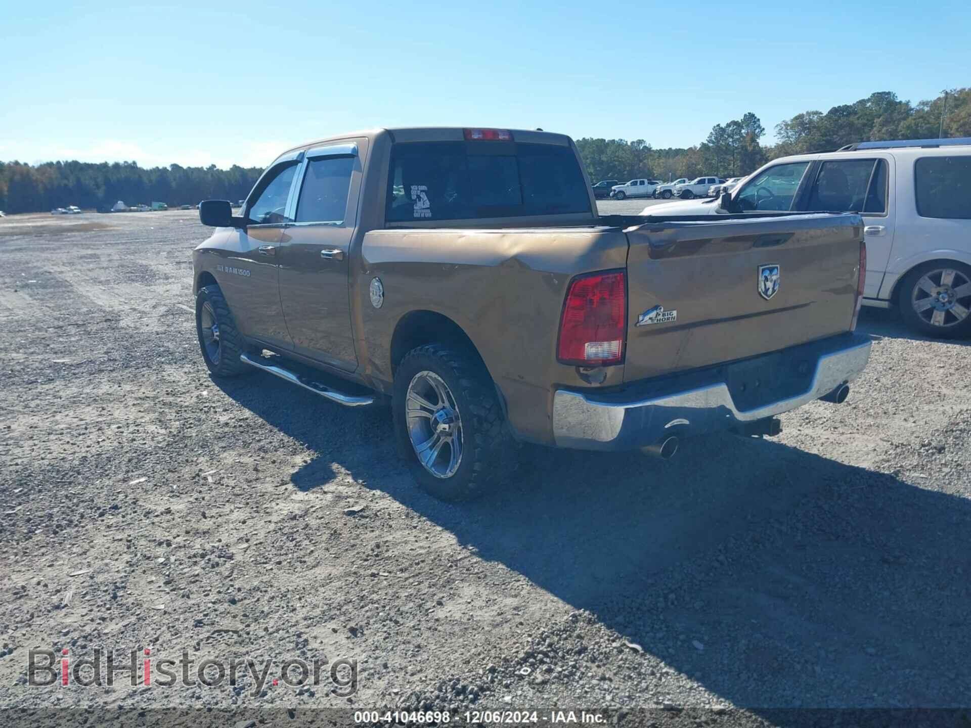 2012 RAM 1500 - VIN: 1C6RD6LT8CS282179 - Фото 3